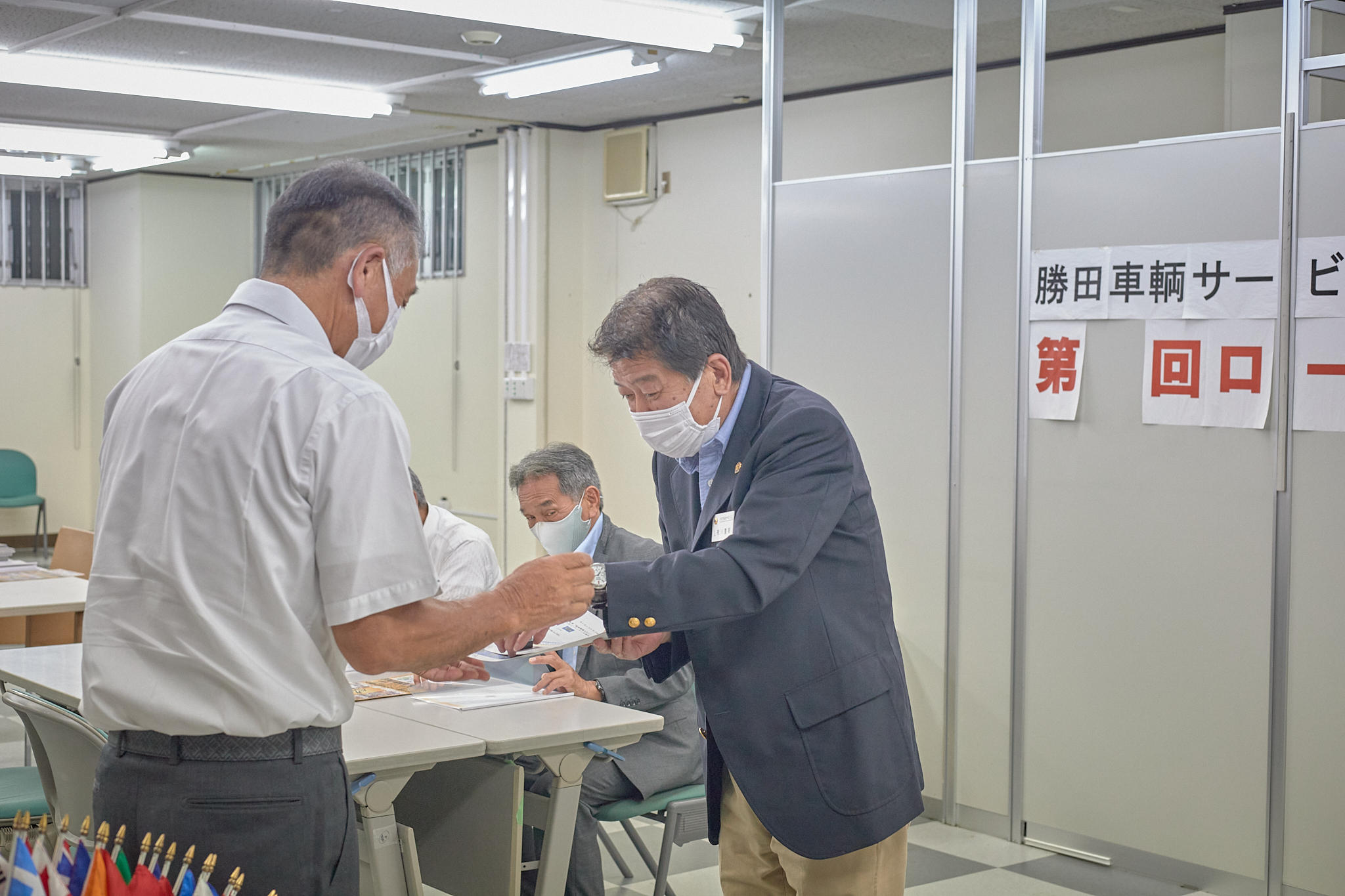 2022-2023年度年次例会 ひたちなかベストライオンズクラブ