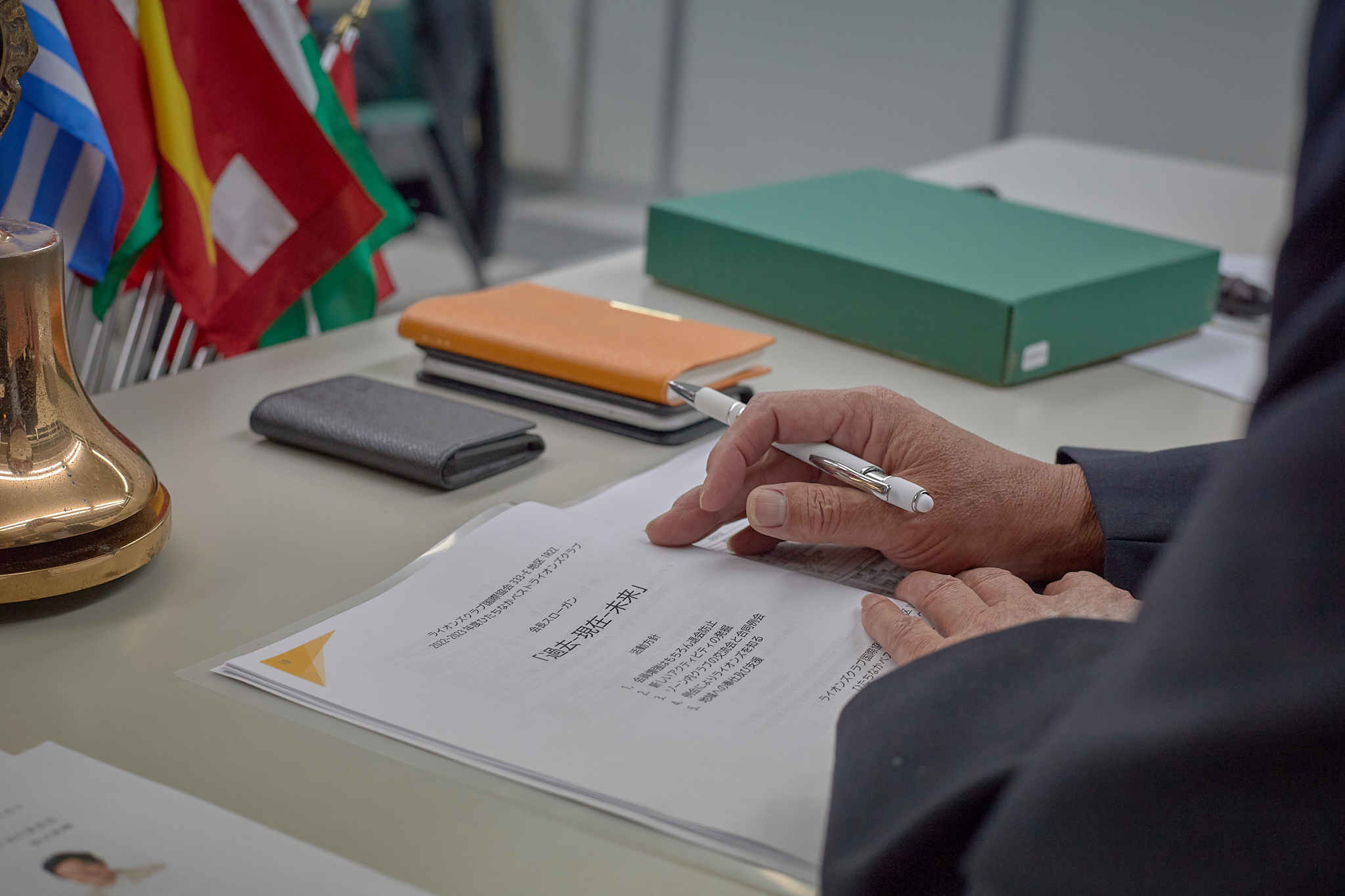 2022-2023年度年次例会 ひたちなかベストライオンズクラブ