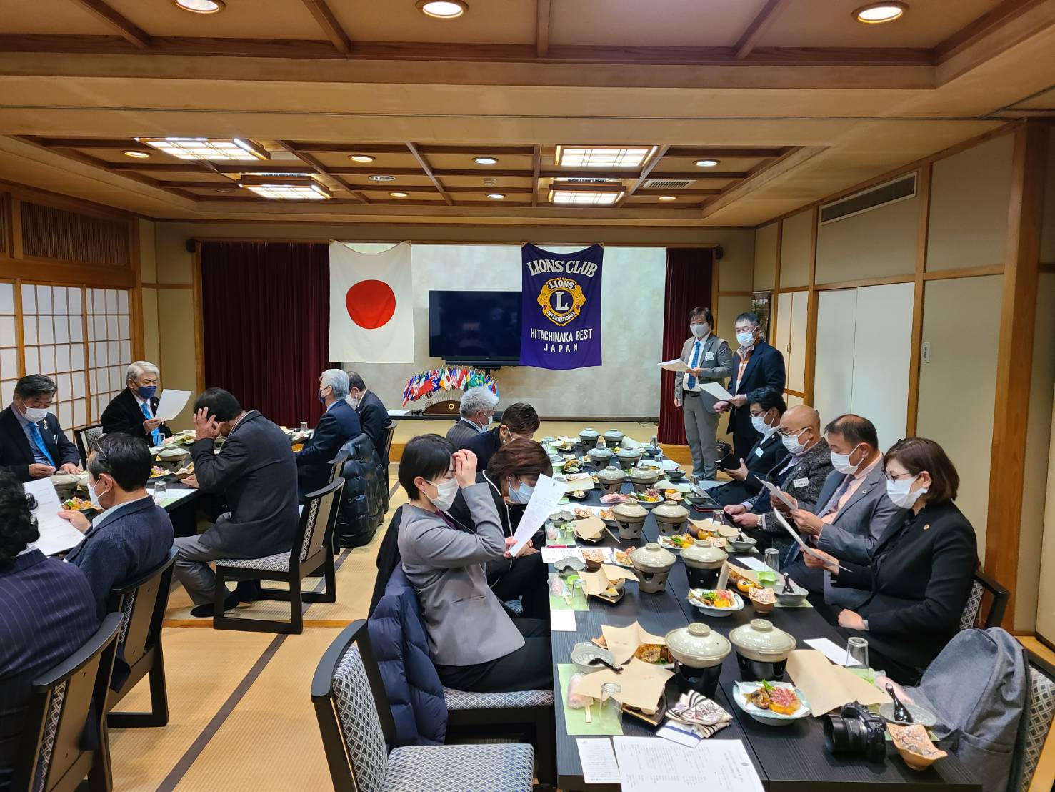 12月理事会・第1例会（地区役員クラブ公式訪問例会）ひたちなかベストライオンズクラブ