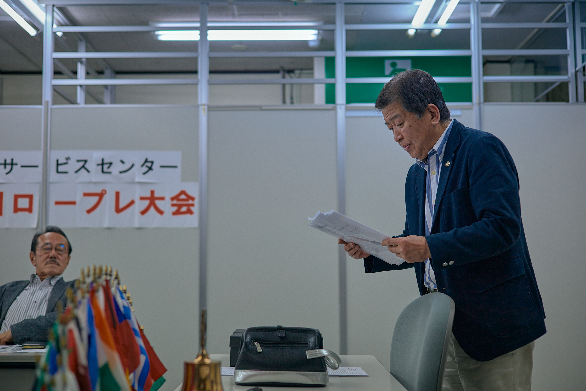 5月理事会・第1例会 ひたちなかベストライオンズクラブ