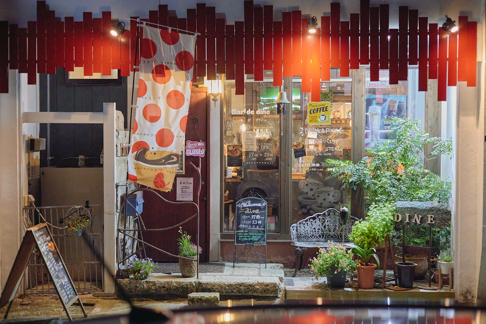 （新旧合同）第4回地区ガバナー諮問委員会 ひたちなかベストライオンズクラブ