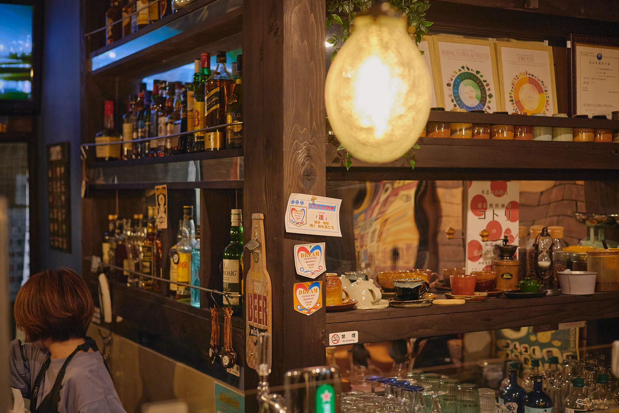 （新旧合同）第4回地区ガバナー諮問委員会 ひたちなかベストライオンズクラブ