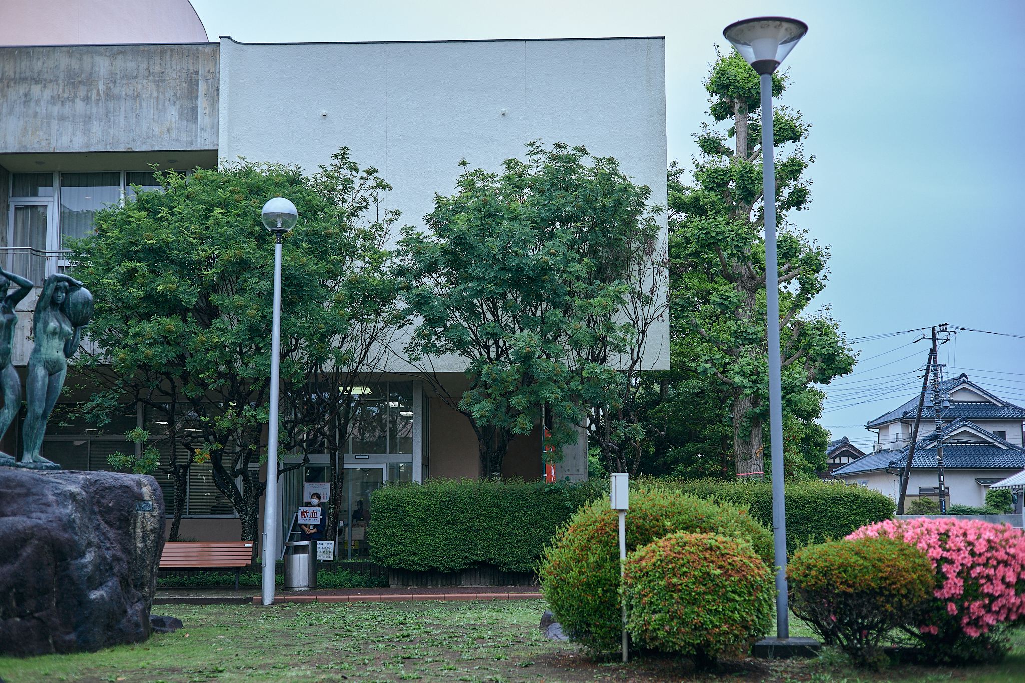 献血事業 ひたちなかベストライオンズクラブ