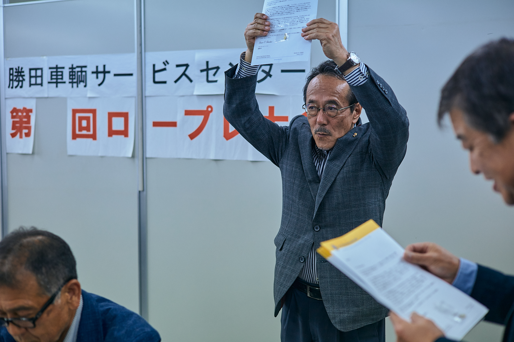 5月第2例会 ひたちなかベストライオンズクラブ