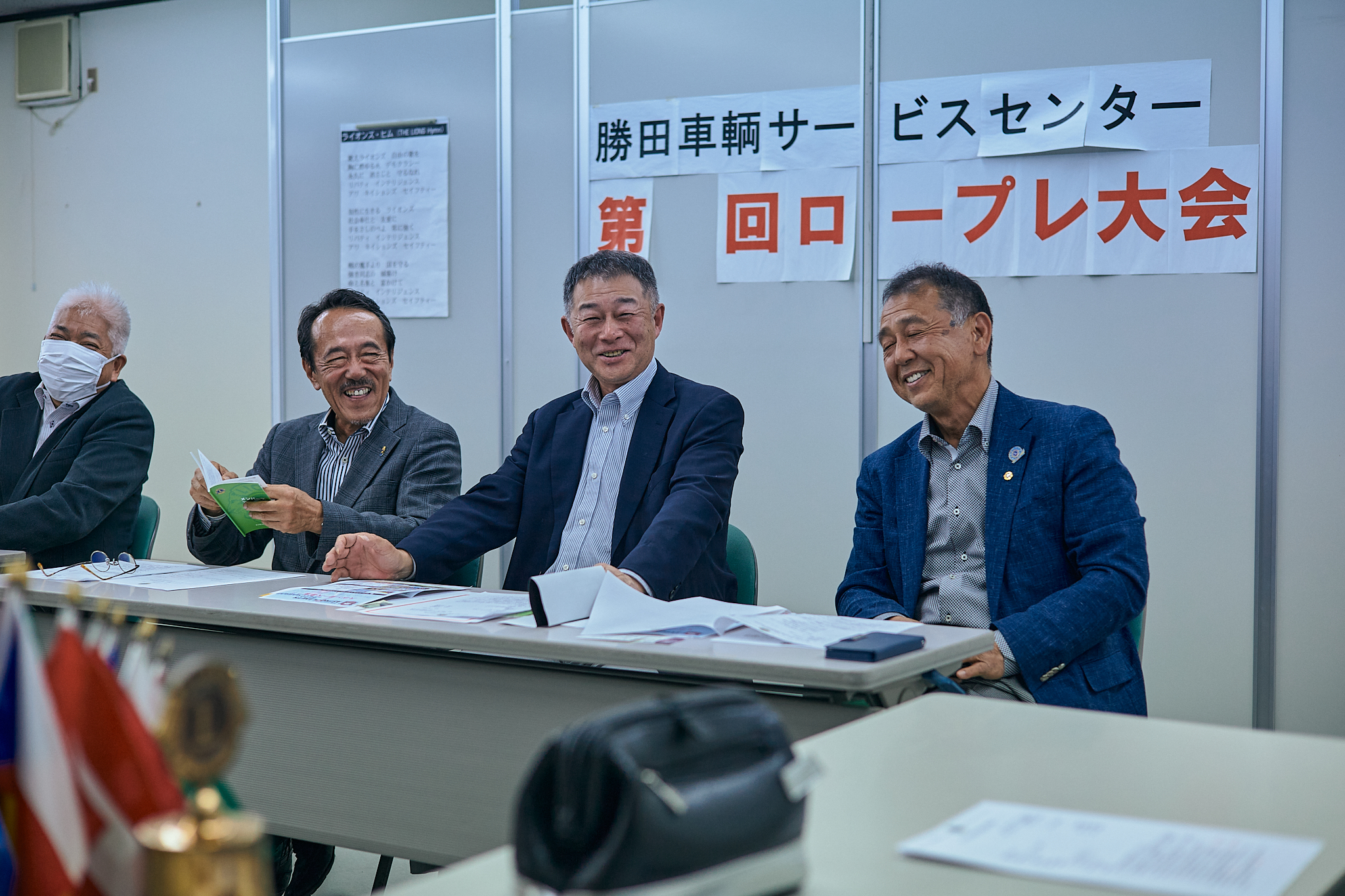 5月第2例会 ひたちなかベストライオンズクラブ