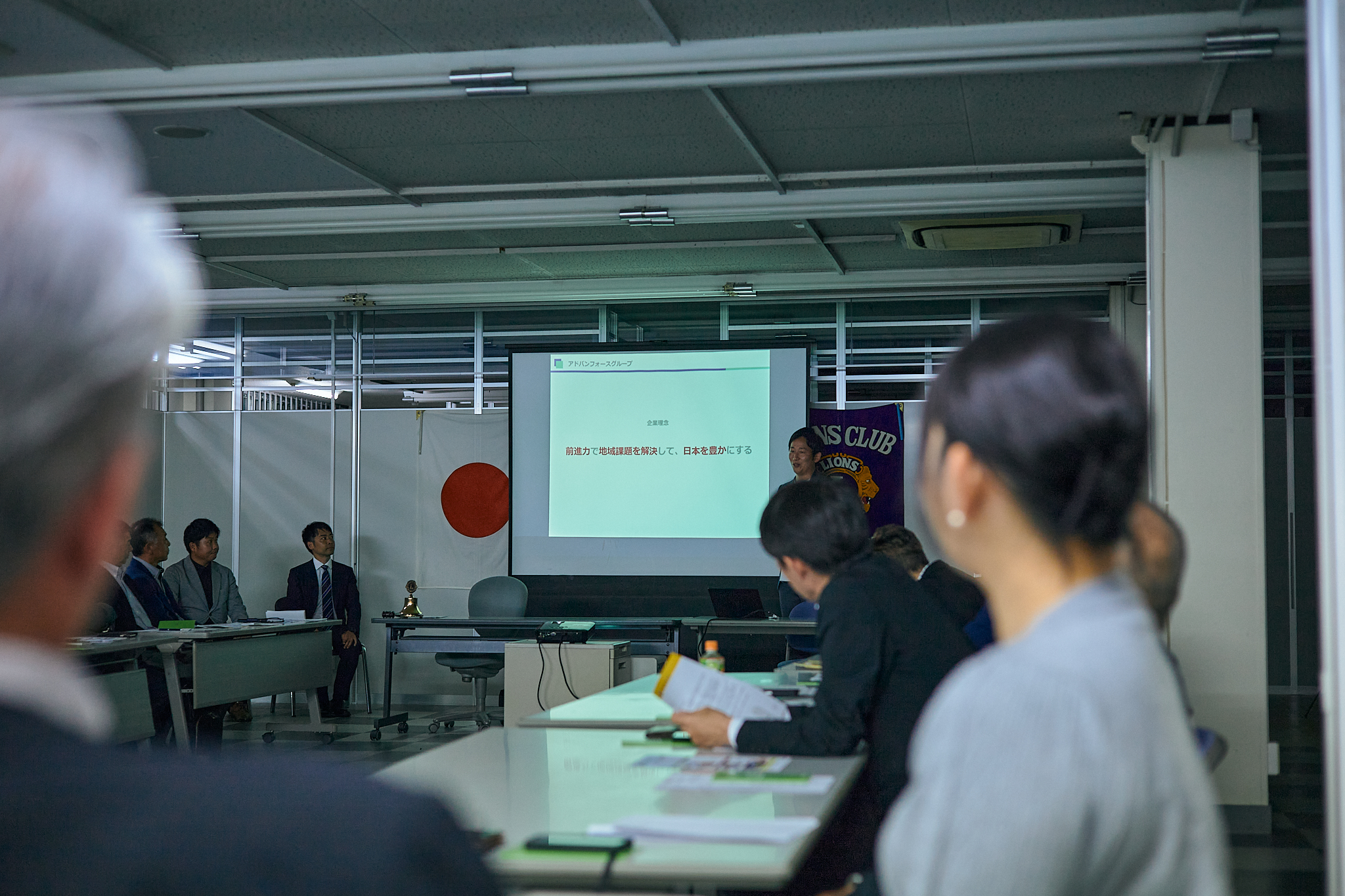 5月第2例会 ひたちなかベストライオンズクラブ