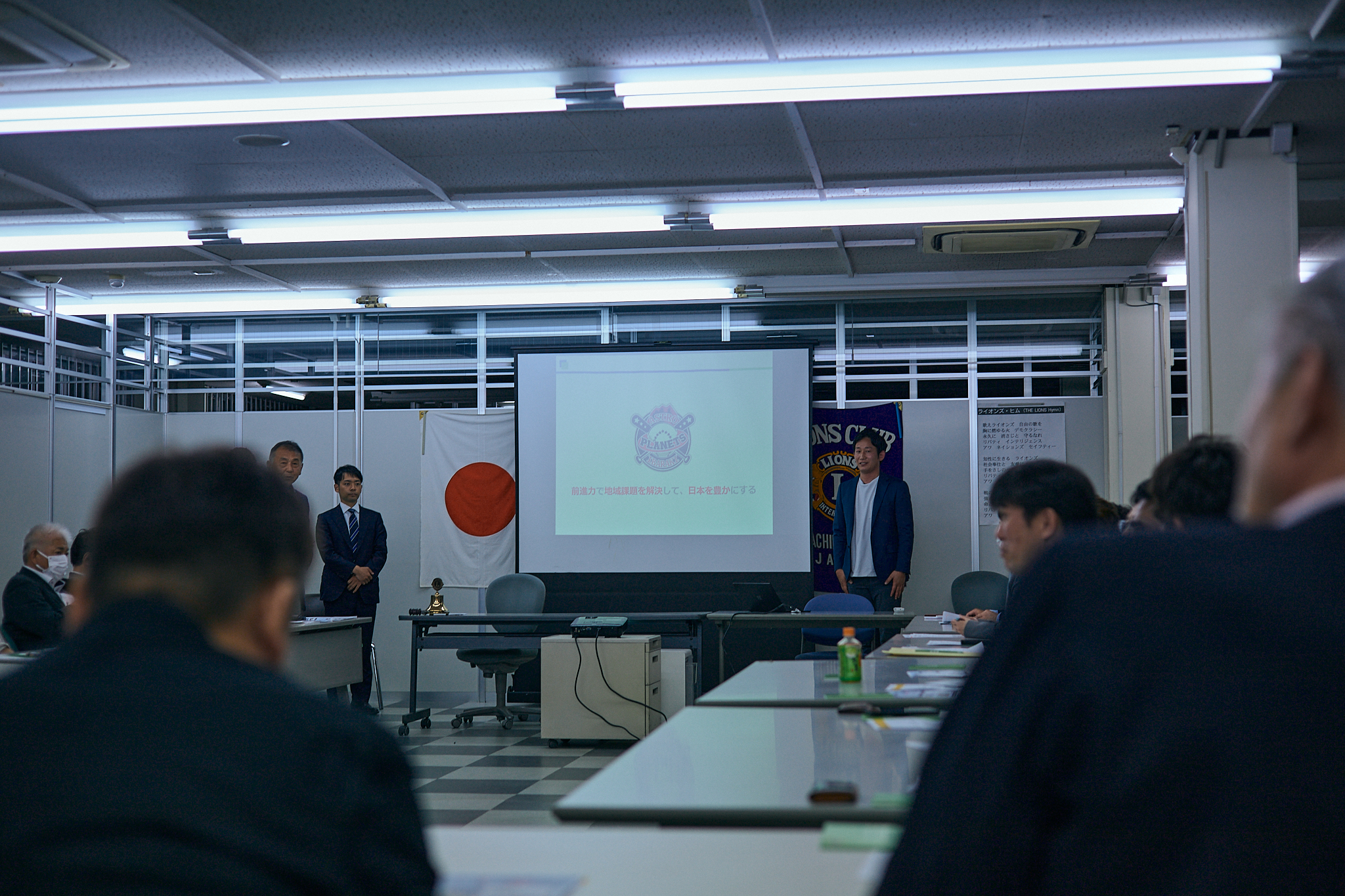 5月第2例会 ひたちなかベストライオンズクラブ