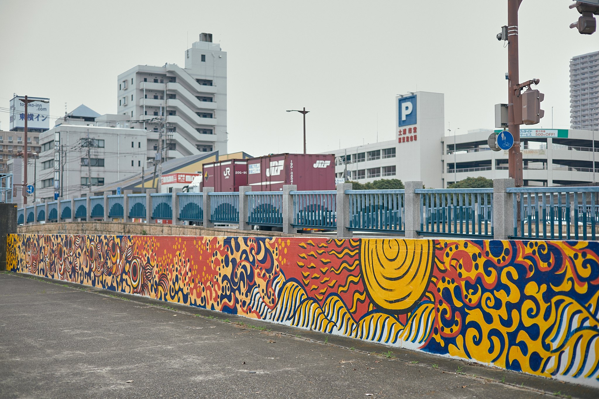 GLT・FWT合同333-E地区新入会員研修（ライオンズクラブをより良く知ろう）ひたちなかベストライオンズクラブ