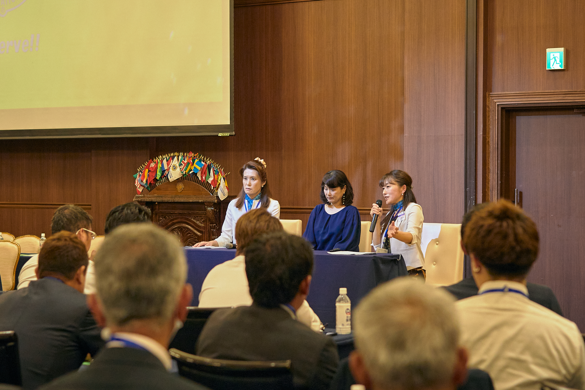 GLT・FWT合同333-E地区新入会員研修（ライオンズクラブをより良く知ろう）ひたちなかベストライオンズクラブ