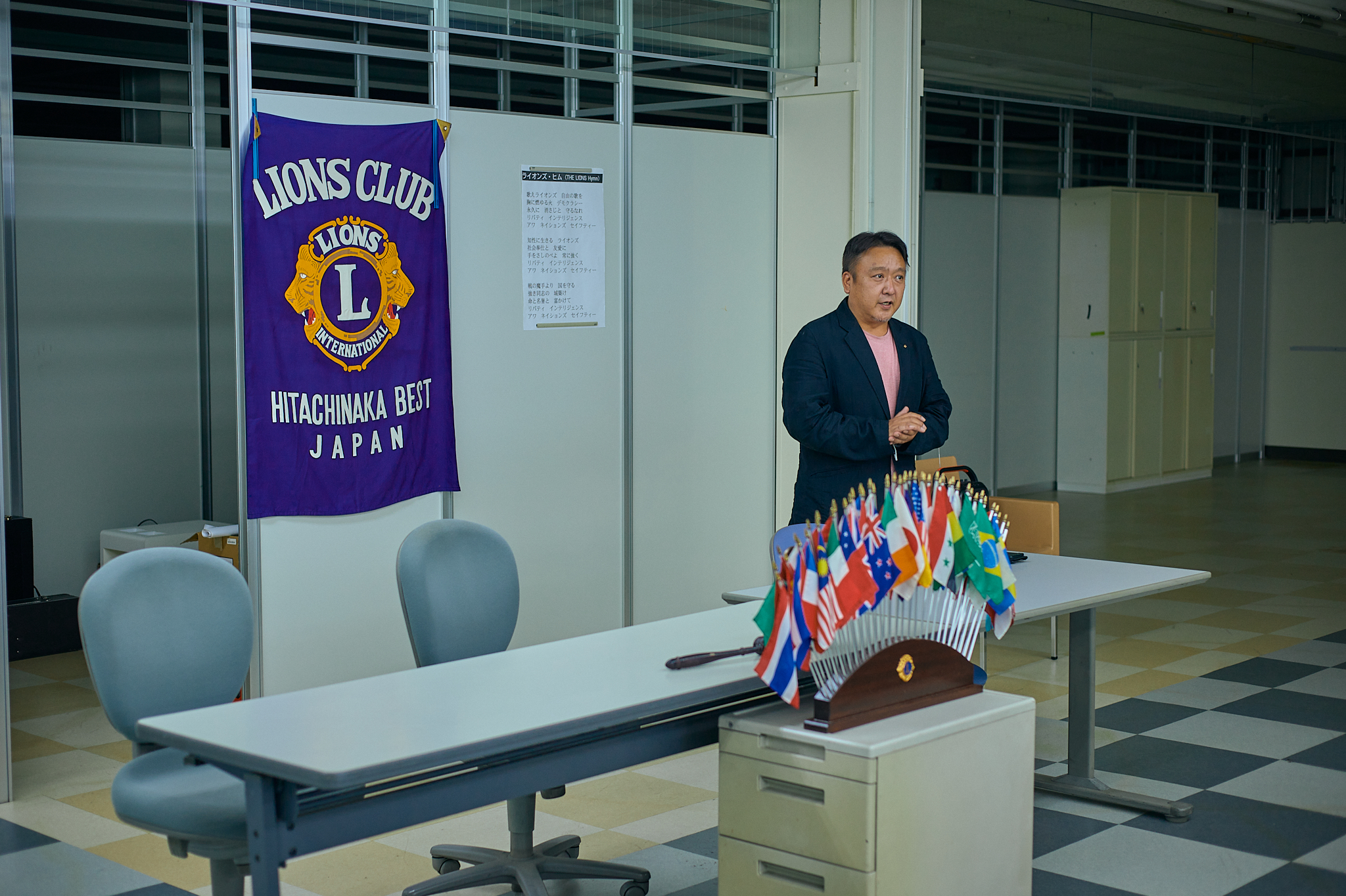 10月第2例会 ひたちなかベストライオンズクラブ