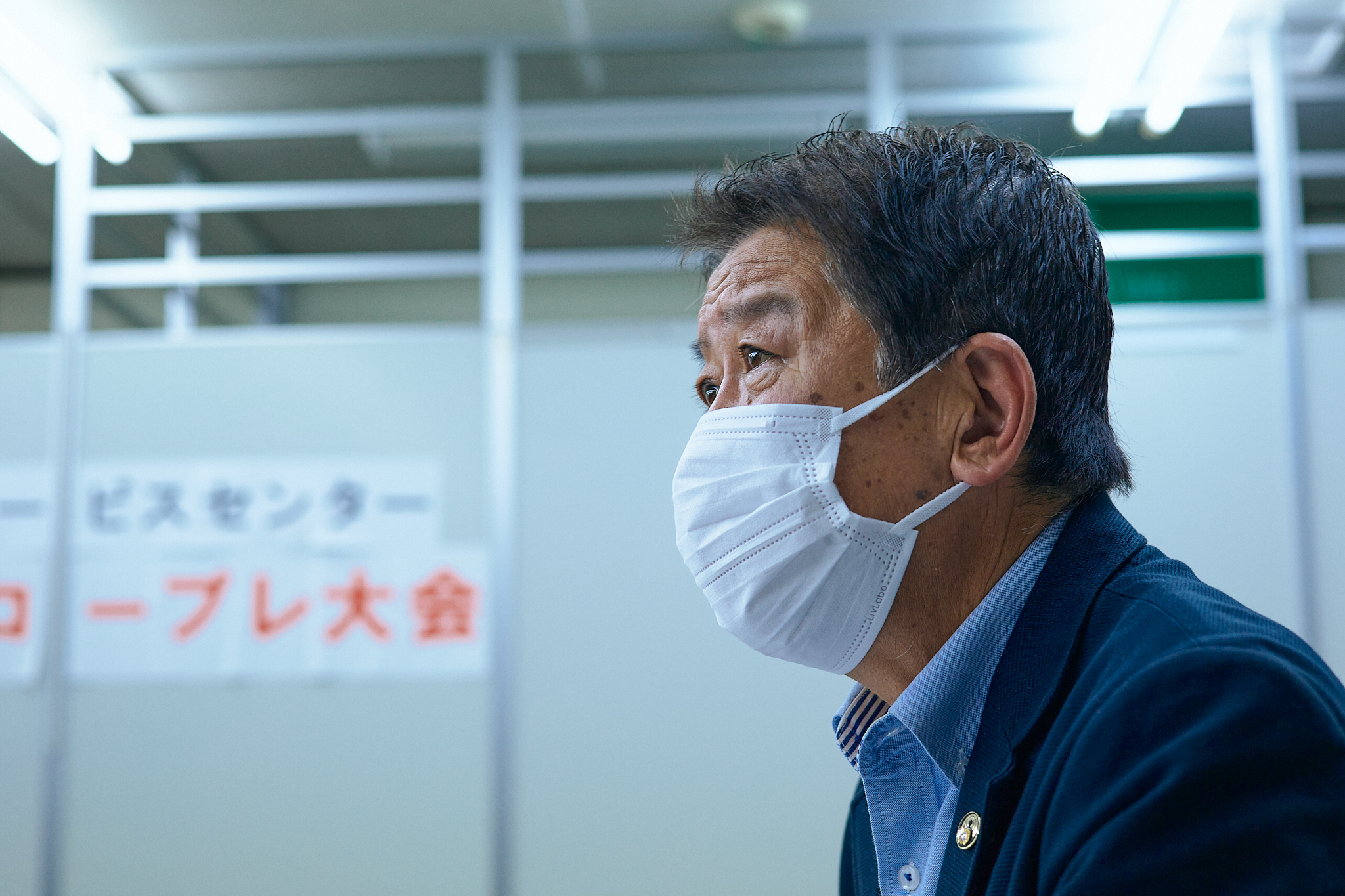 11月理事会・第1例会 ひたちなかベストライオンズクラブ