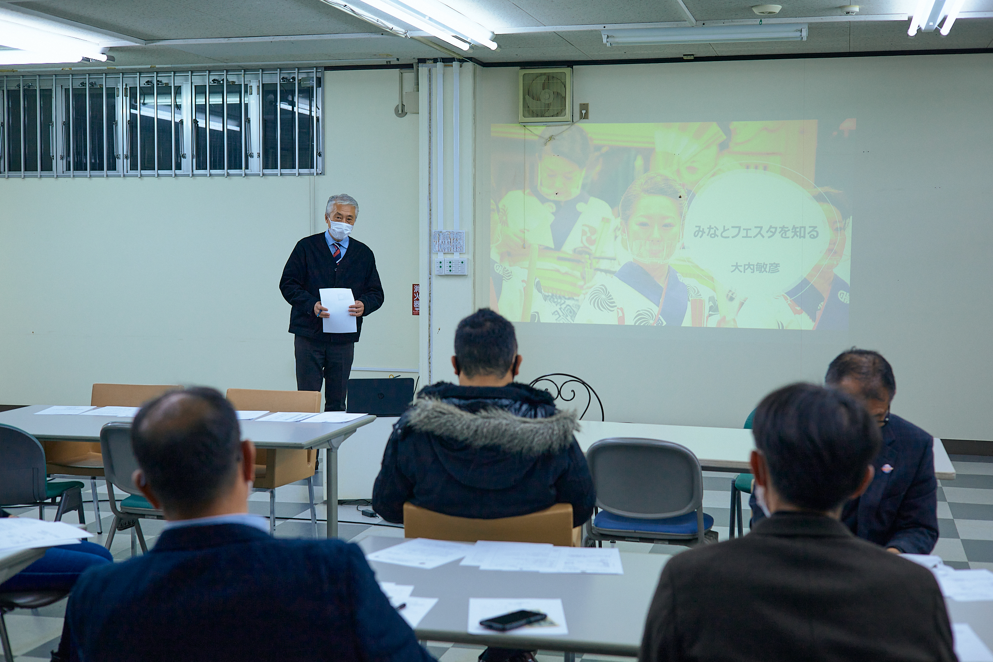 11月理事会・第1例会 ひたちなかベストライオンズクラブ