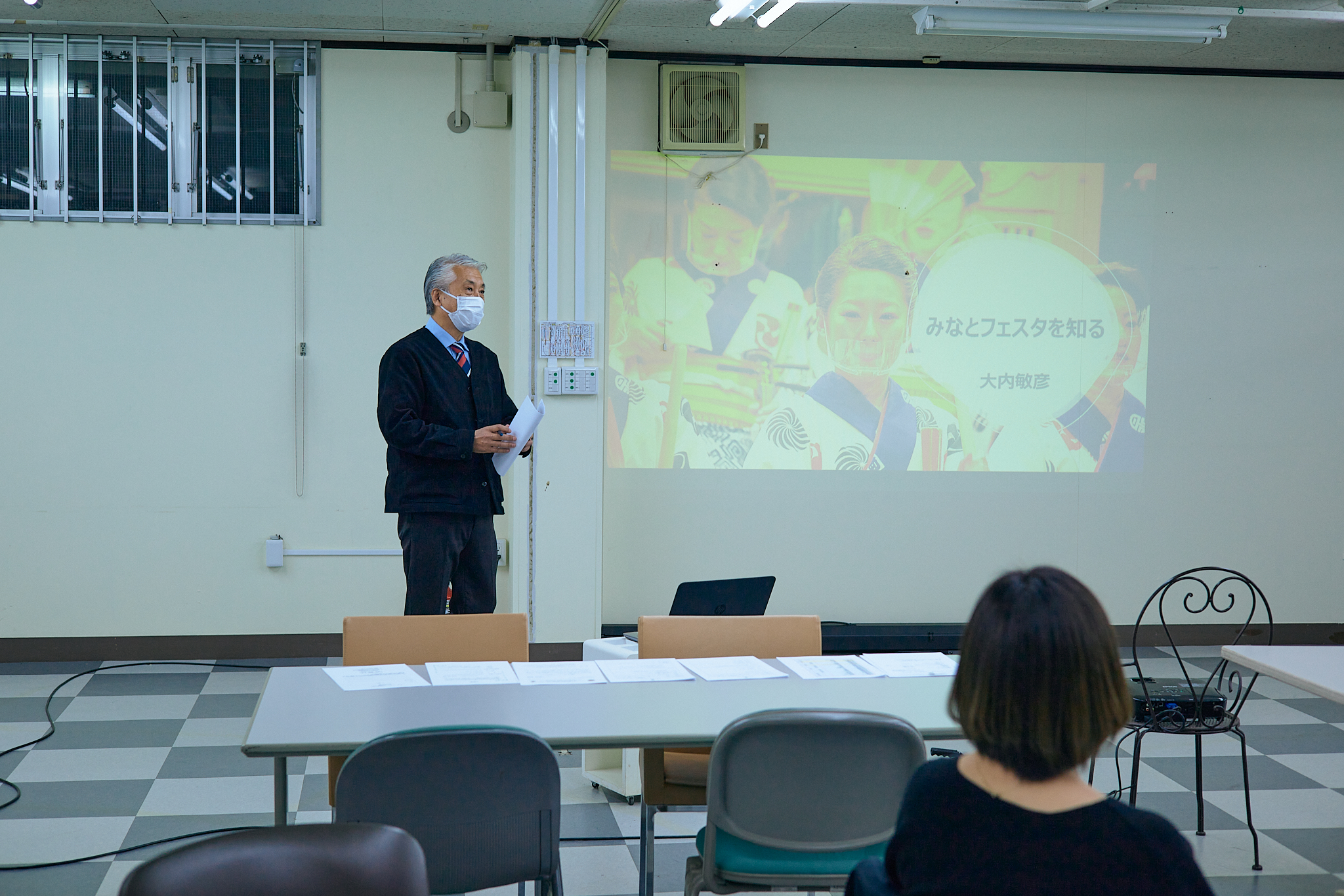 11月理事会・第1例会 ひたちなかベストライオンズクラブ