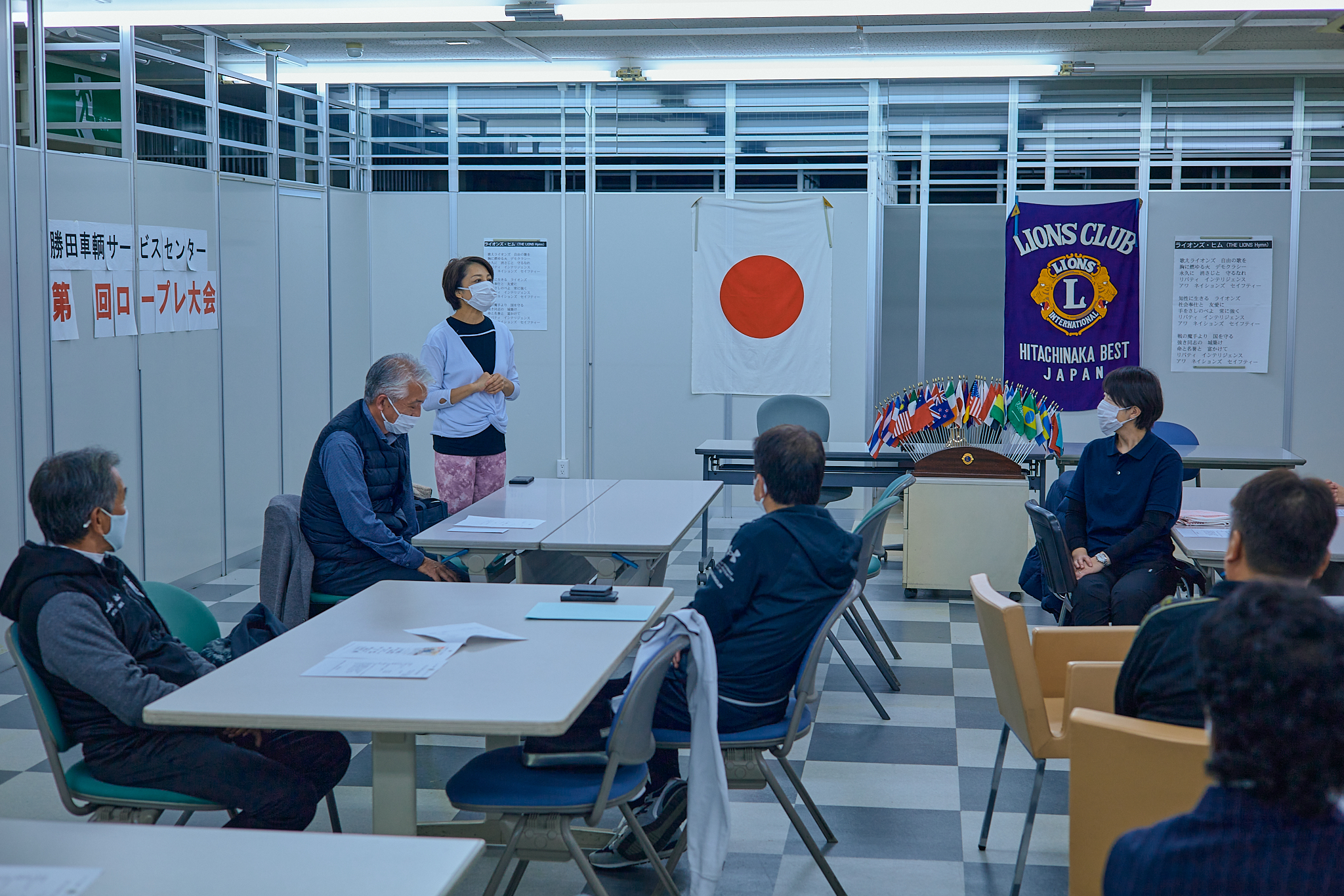 11月第2例会 ひたちなかベストライオンズクラブ