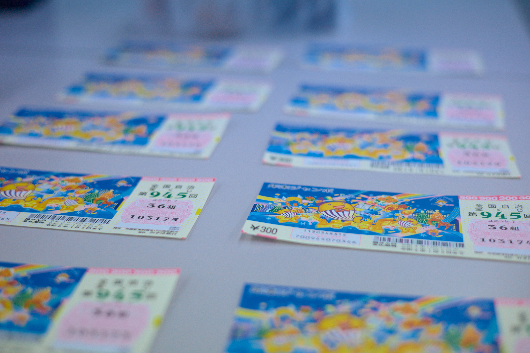 12月第2例会 ひたちなかベストライオンズクラブ