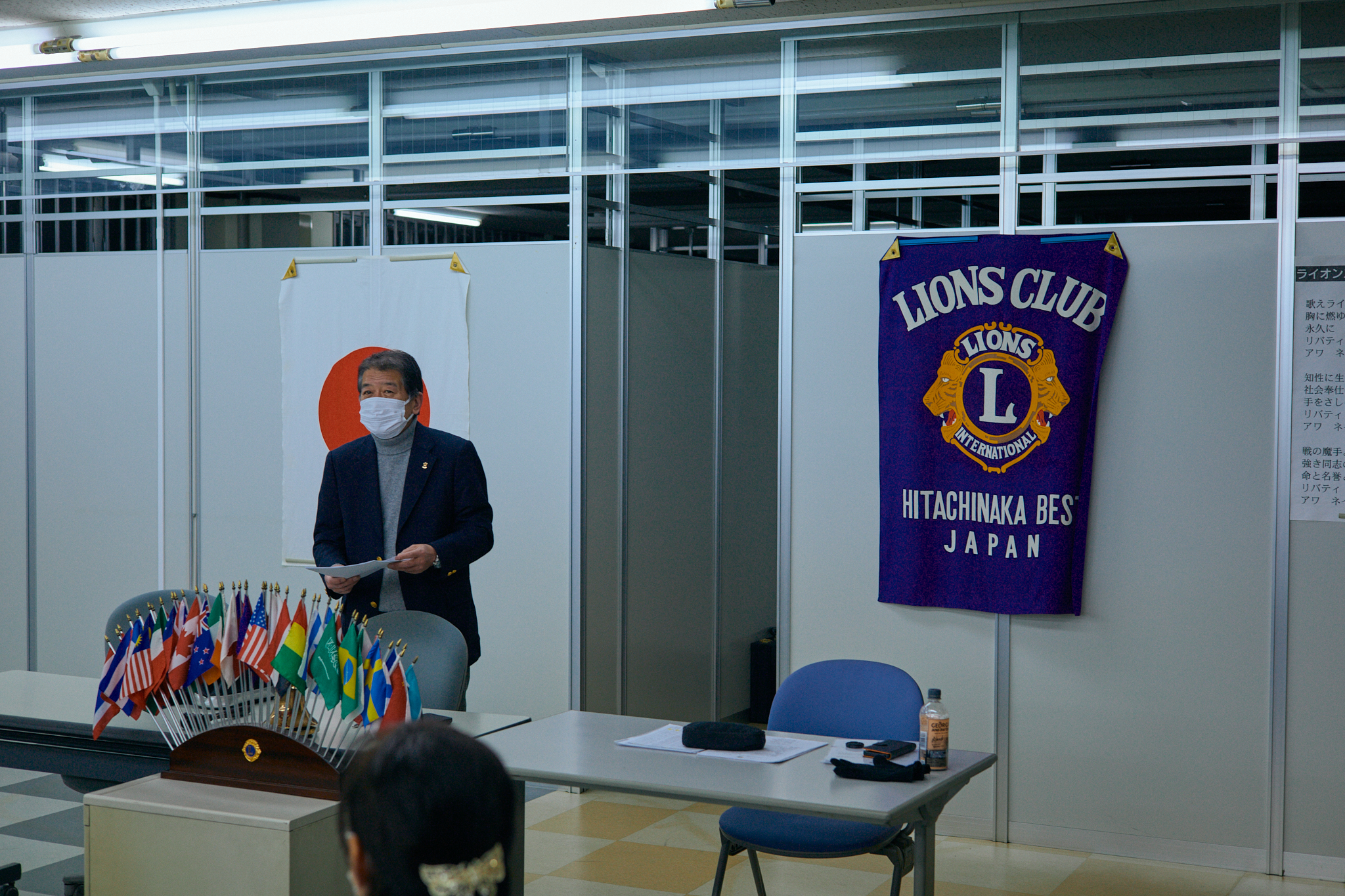 1月理事会・第1例会 ひたちなかベストライオンズクラブ