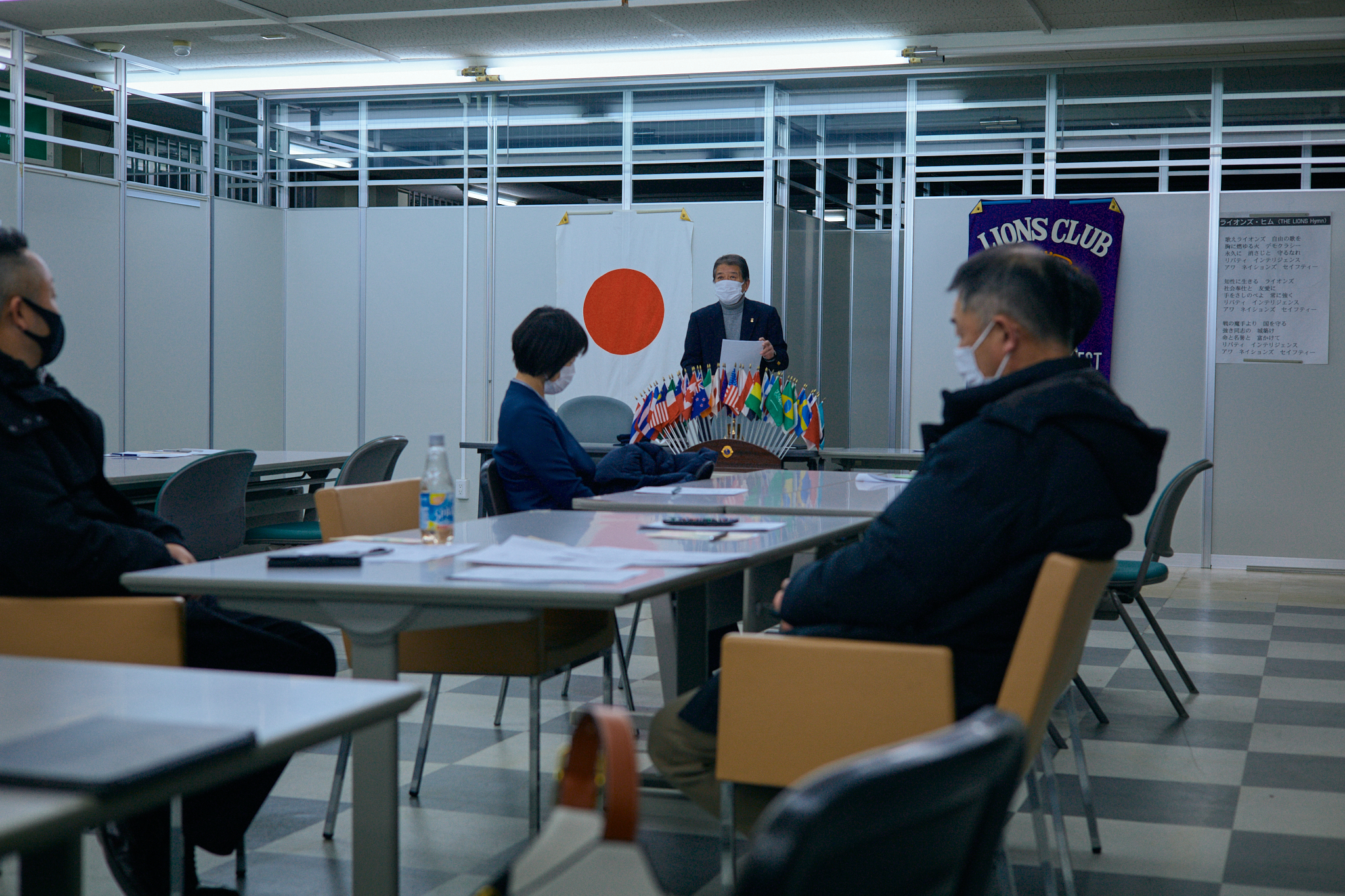 1月理事会・第1例会 ひたちなかベストライオンズクラブ