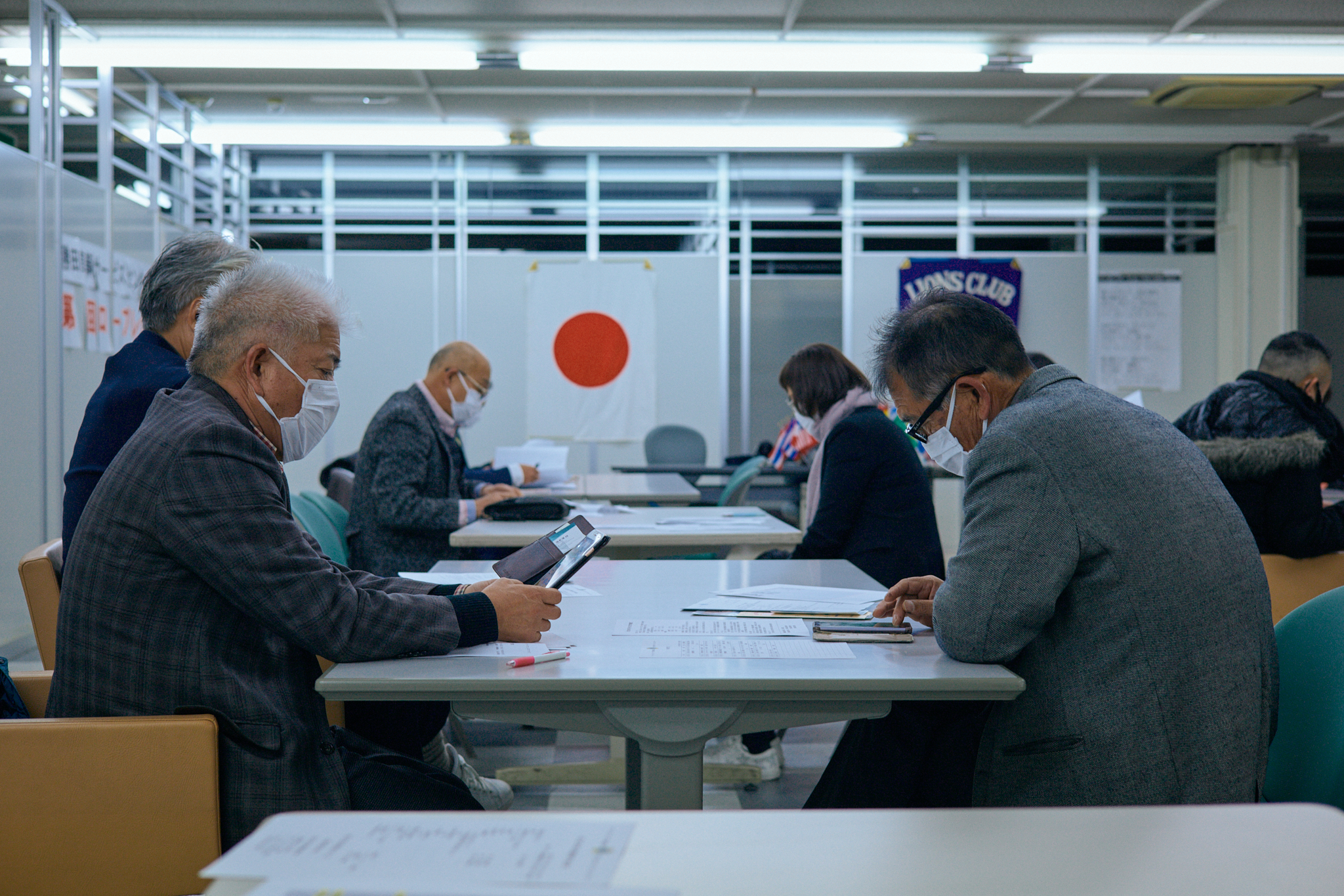 1月理事会・第1例会 ひたちなかベストライオンズクラブ