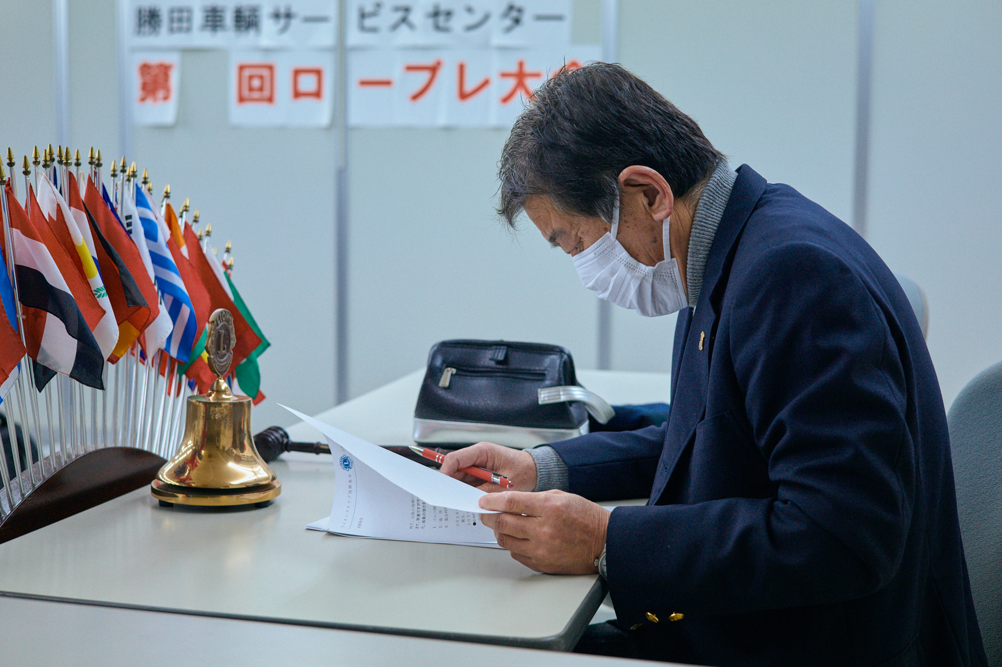 1月理事会・第1例会 ひたちなかベストライオンズクラブ