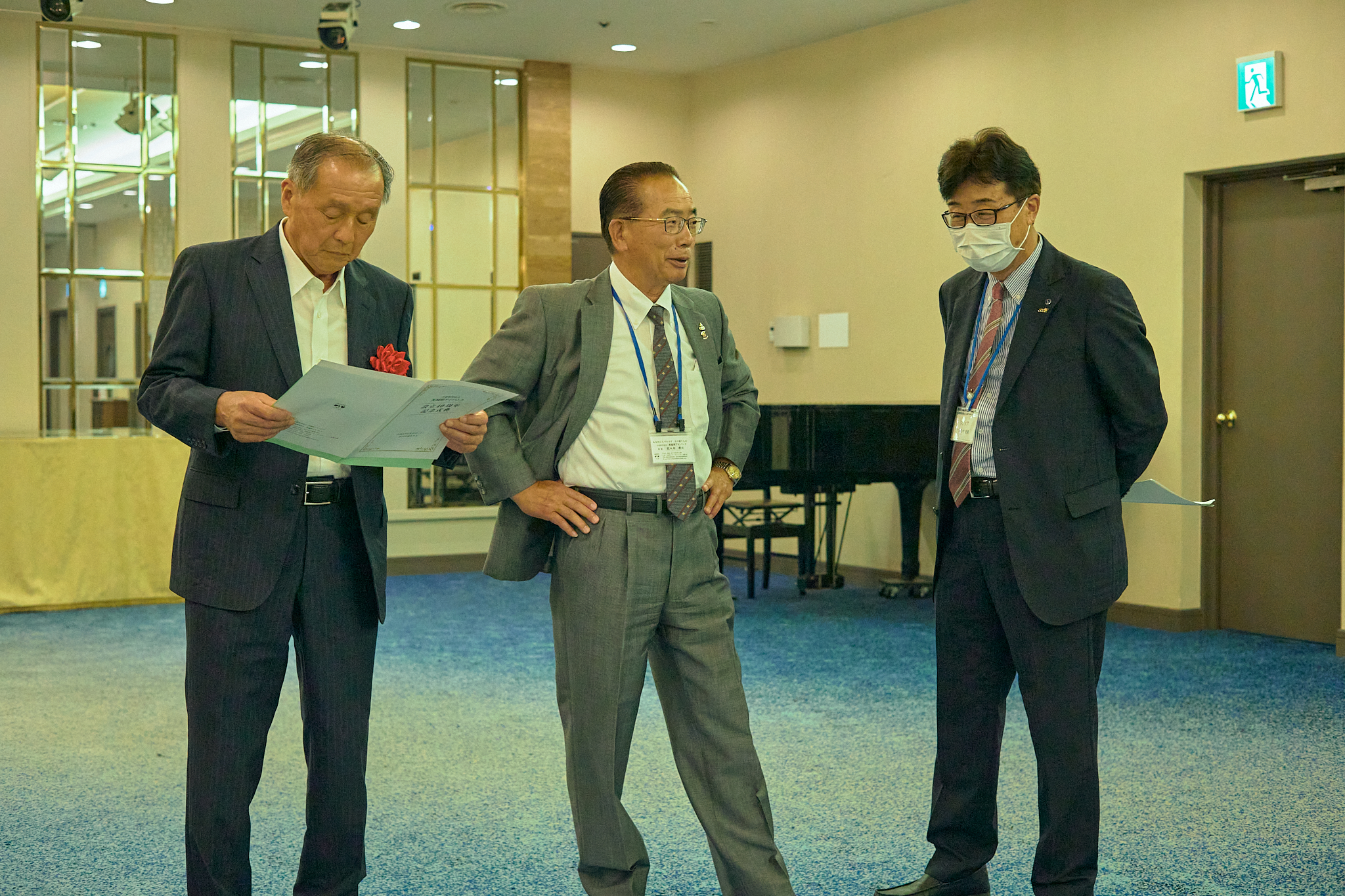 公益財団法人茨城県アイバンク設立40周年記念式典 ひたちなかベストライオンズクラブ 茨城