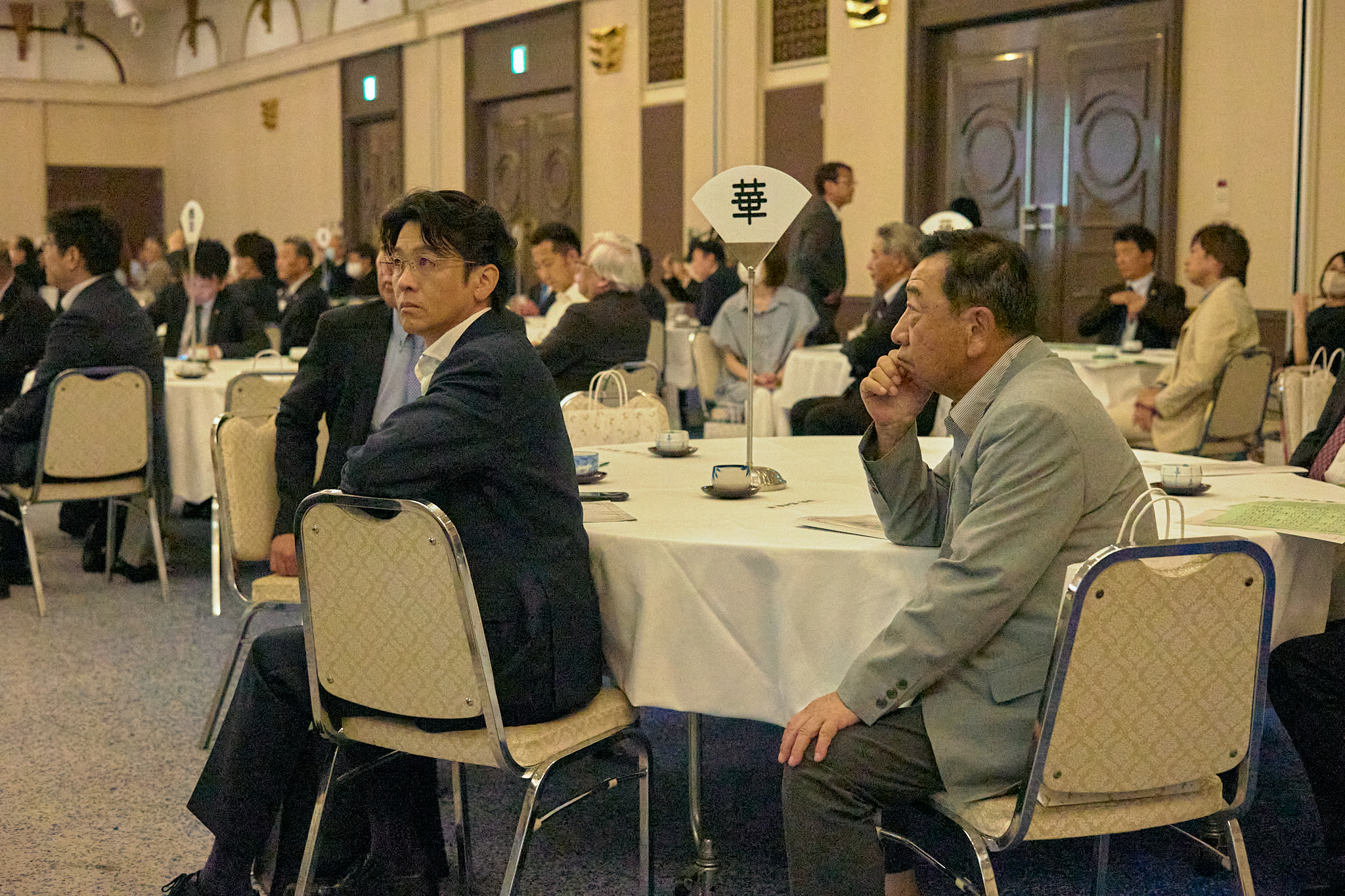 公益財団法人茨城県アイバンク設立40周年記念式典 ひたちなかベストライオンズクラブ 茨城