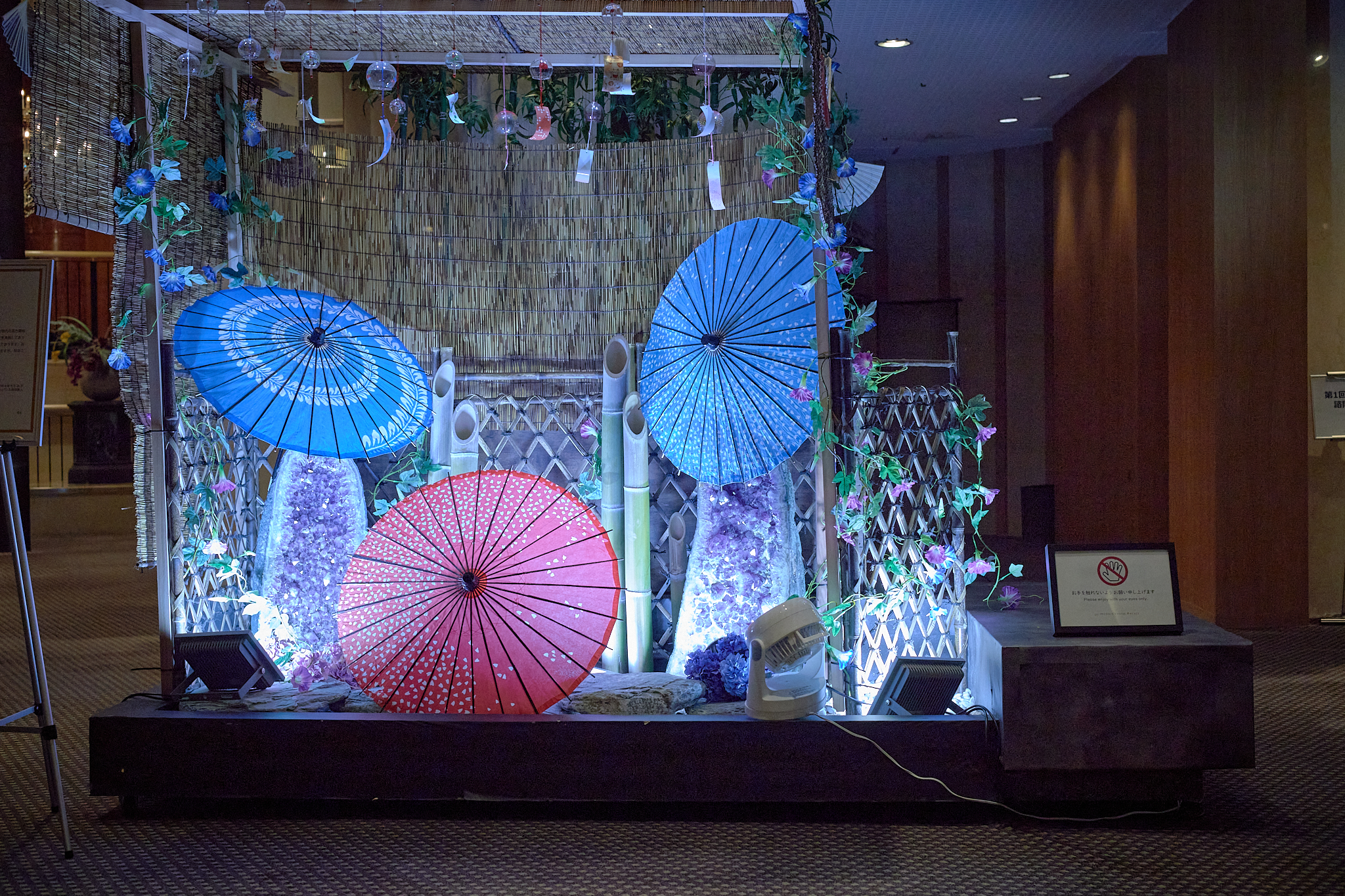 第1回地区ガバナー諮問委員会 ひたちなかベストライオンズクラブ