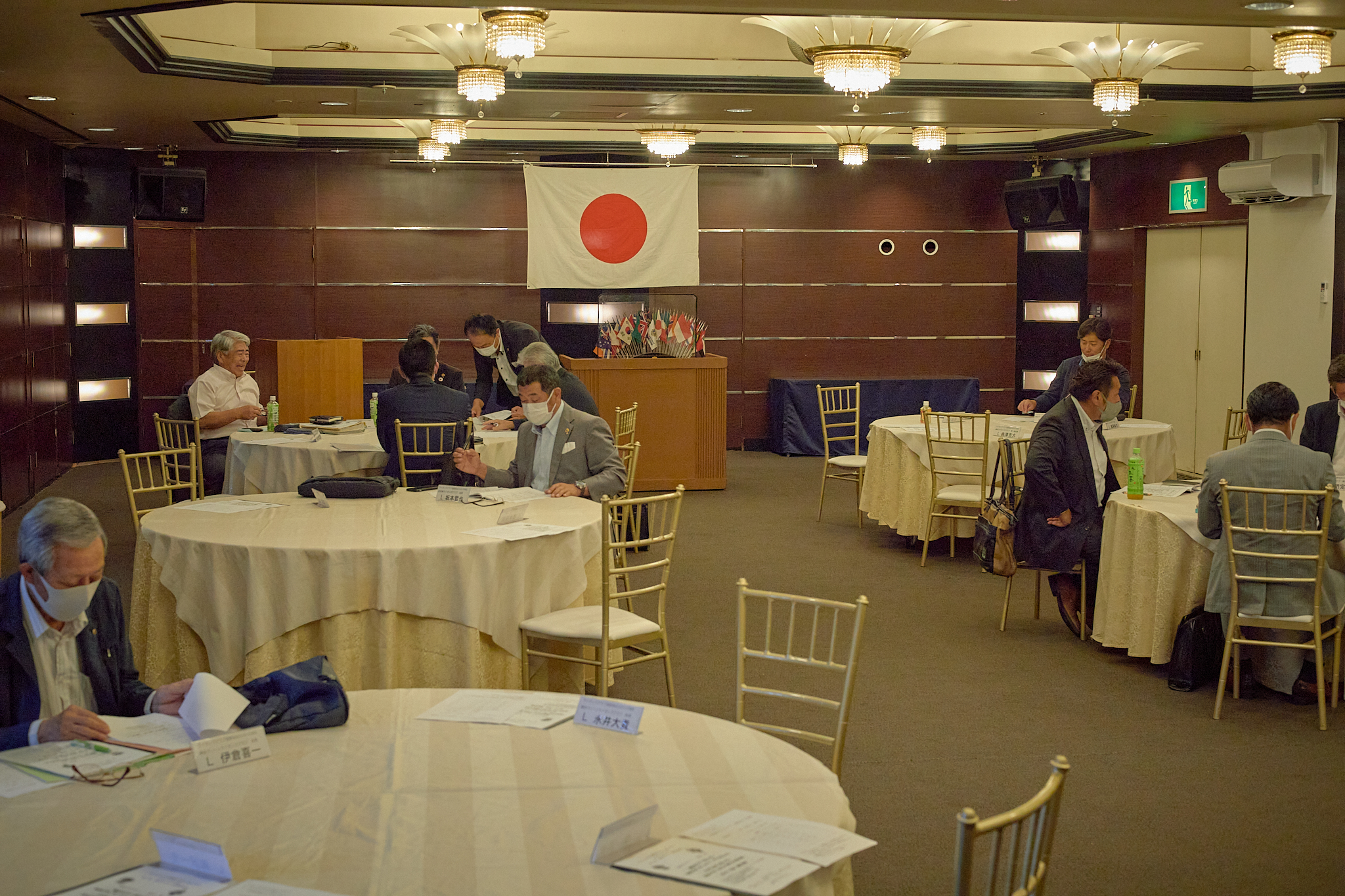 第1回地区ガバナー諮問委員会 ひたちなかベストライオンズクラブ