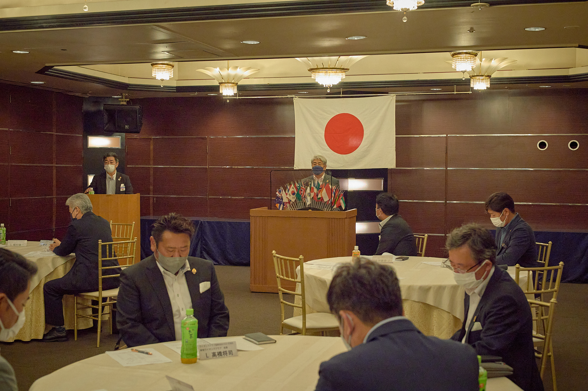 第1回地区ガバナー諮問委員会 ひたちなかベストライオンズクラブ