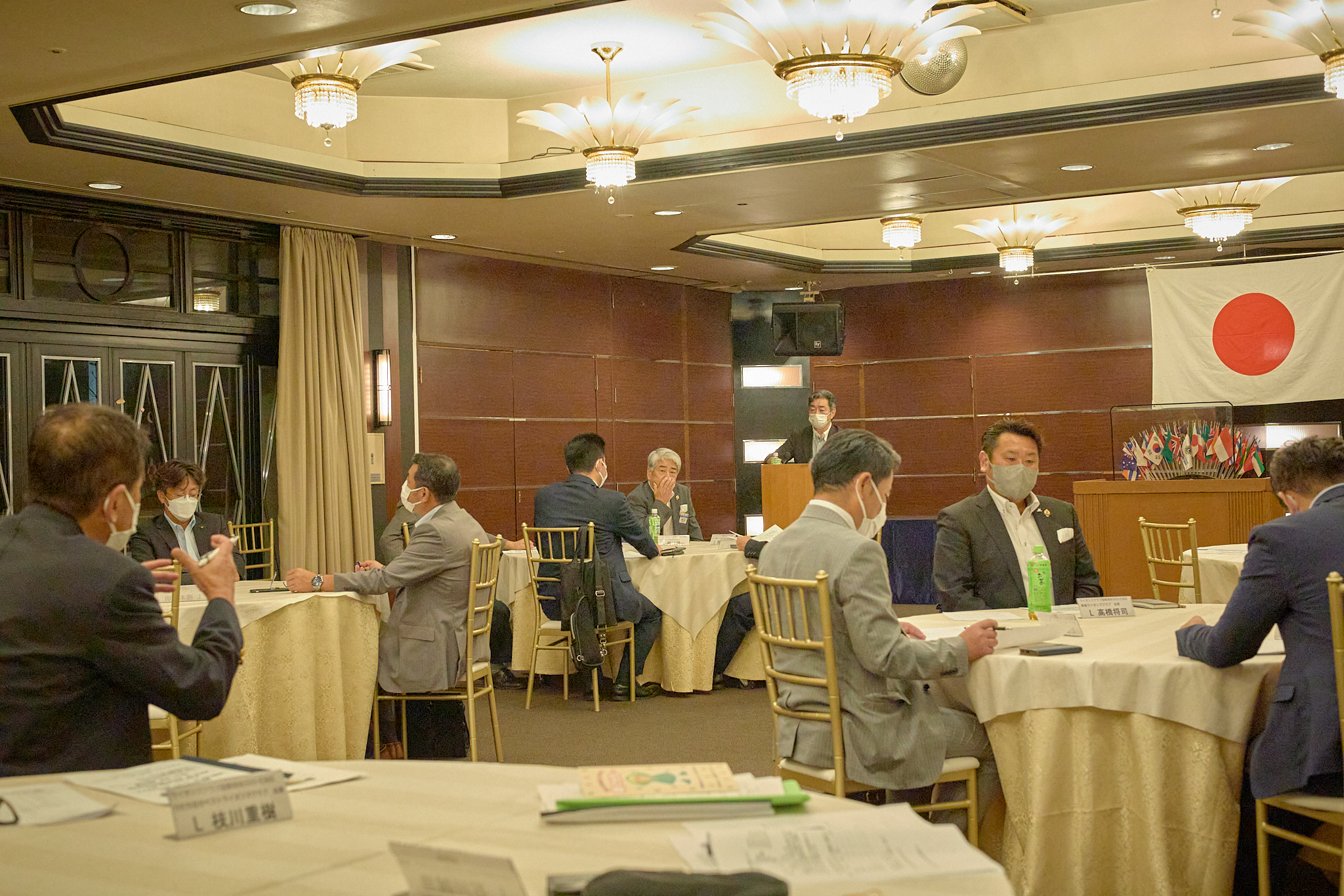 第1回地区ガバナー諮問委員会 ひたちなかベストライオンズクラブ