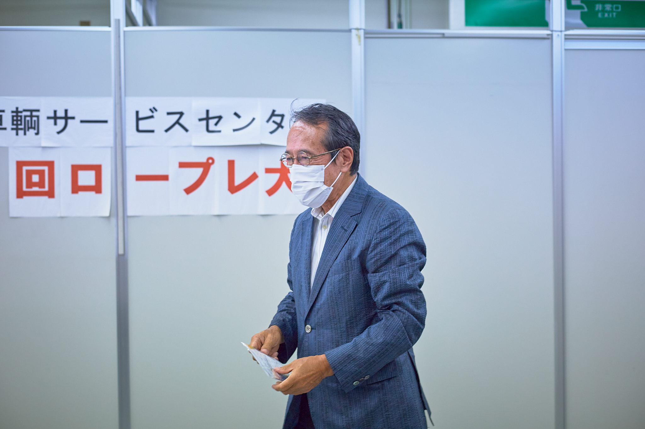 8月理事会・第1例会 ひたちなかベストライオンズクラブ