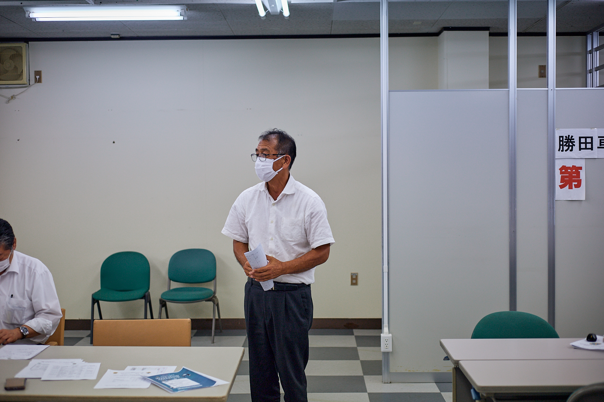 9月理事会・第1例会 ひたちなかベストライオンズクラブ