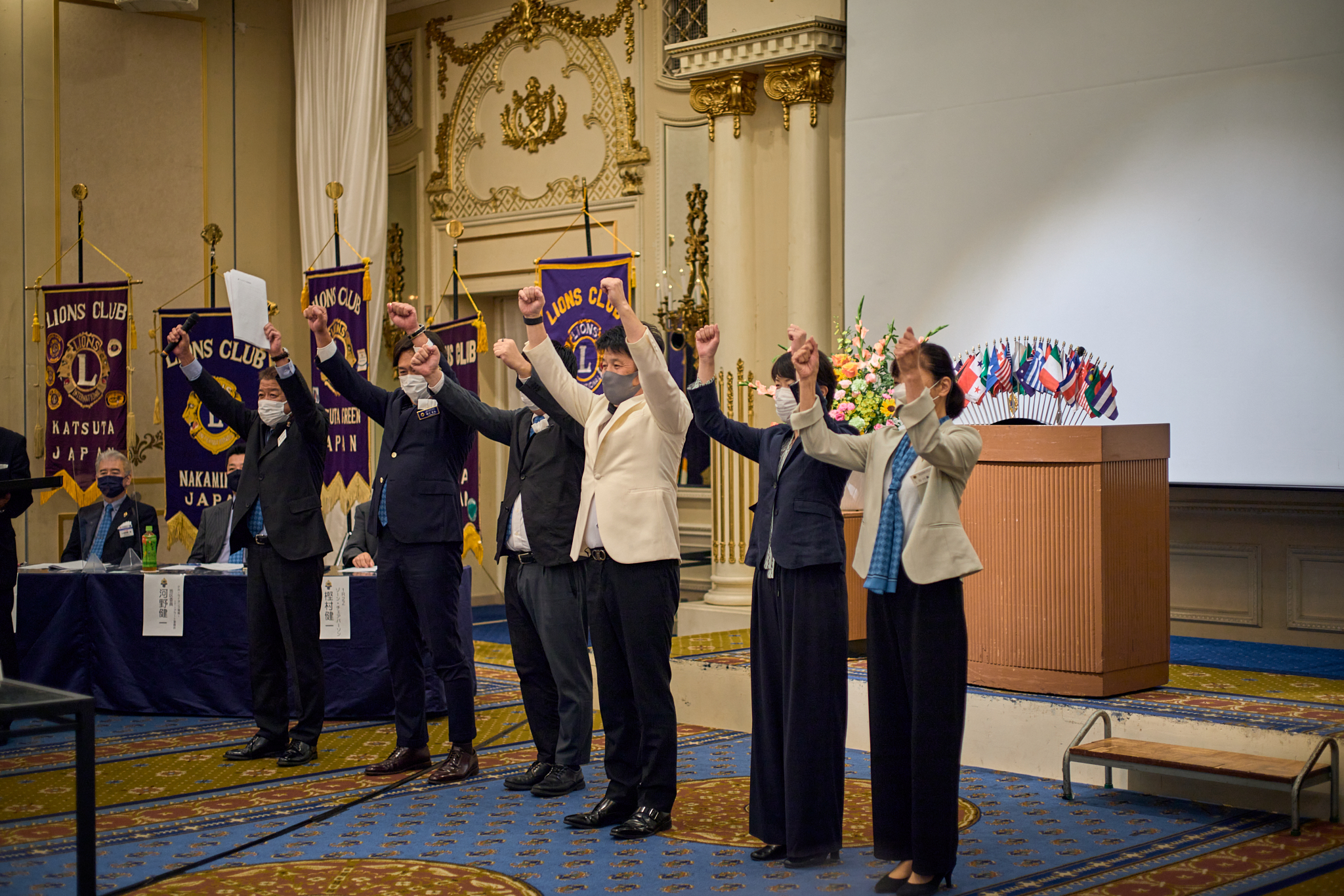 2022-2023年度1R2Z地区ガバナー公式訪問合同例会（9月第2例会）ひたちなかベストライオンズクラブ