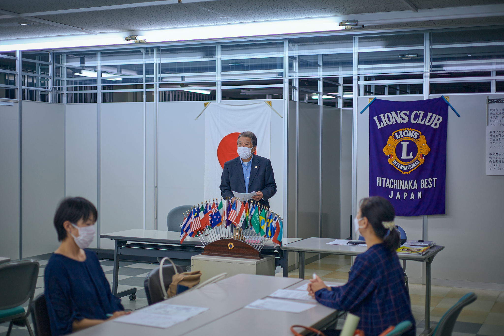 10月理事会・第1例会 ひたちなかベストライオンズクラブ