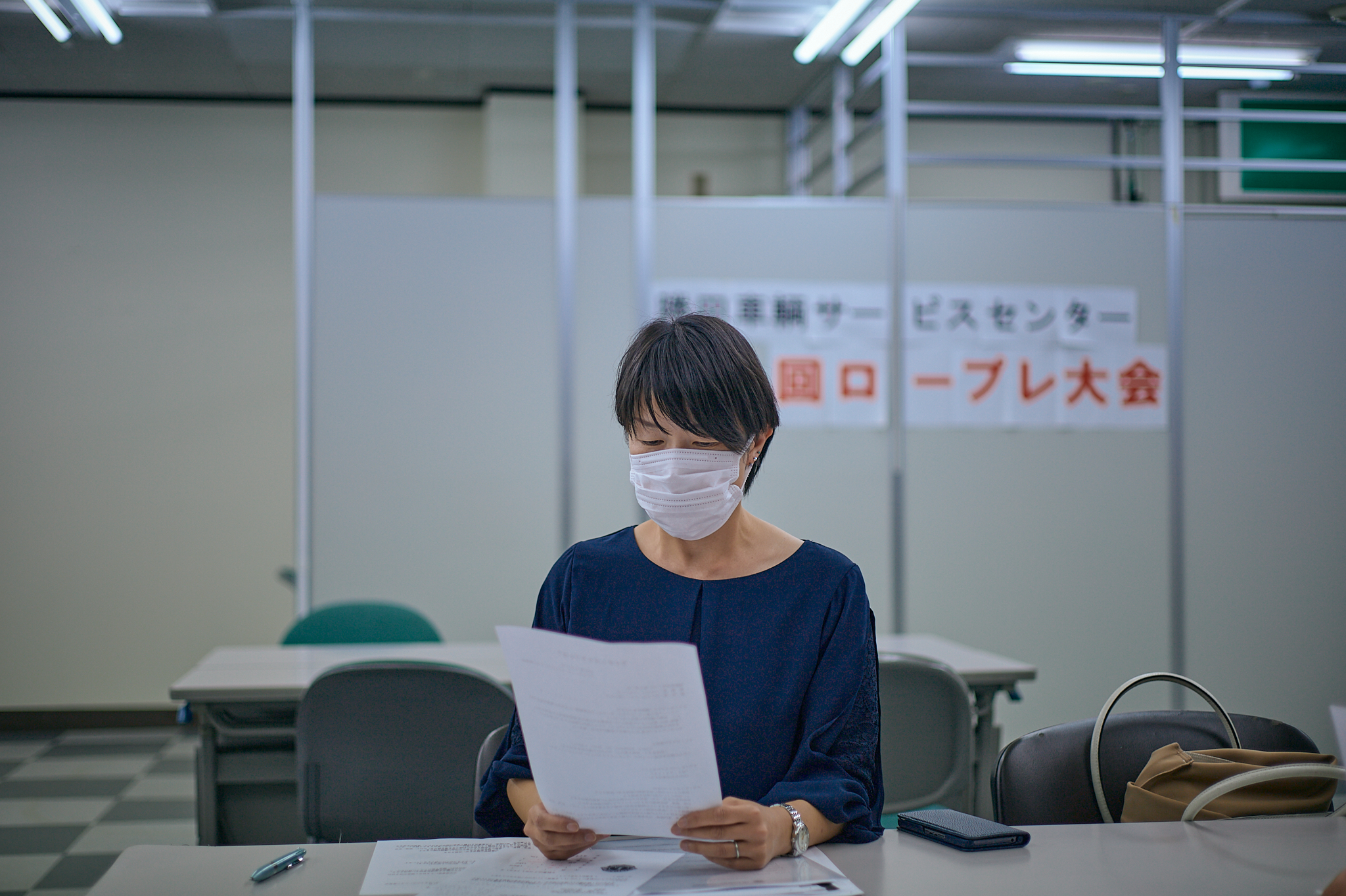 10月理事会・第1例会 ひたちなかベストライオンズクラブ