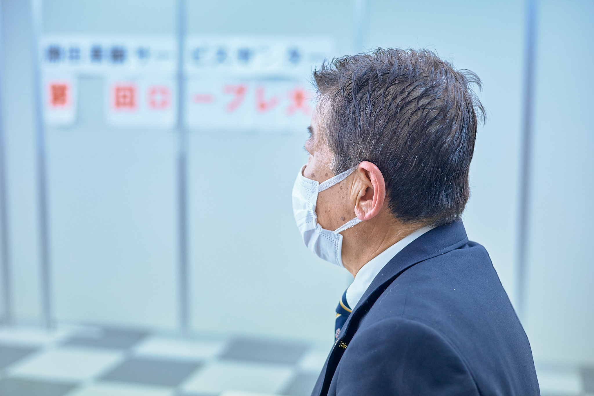 2月理事会・第1例会 ひたちなかベストライオンズクラブ