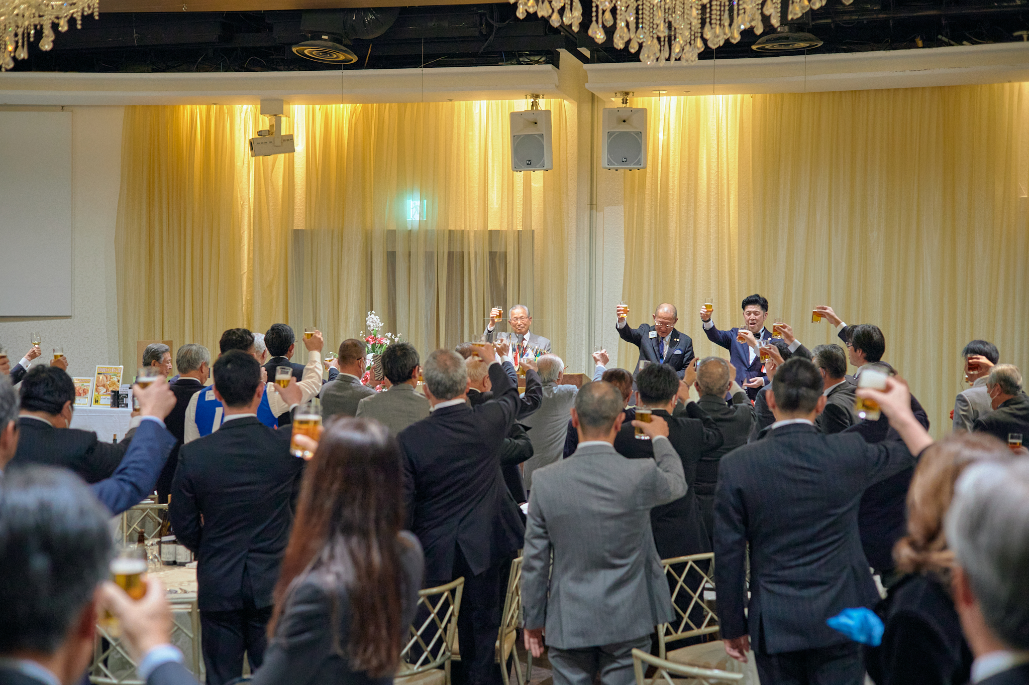 日立中央ライオンズクラブCN45周年記念式典 ひたちなかベストライオンズクラブ