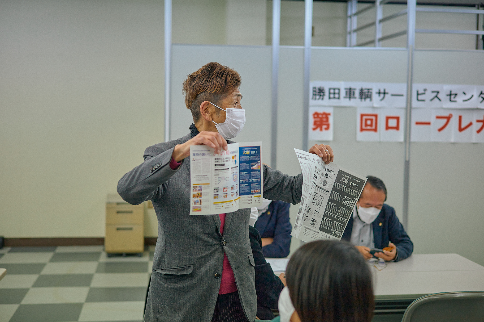 2月第2例会 ひたちなかベストライオンズクラブ