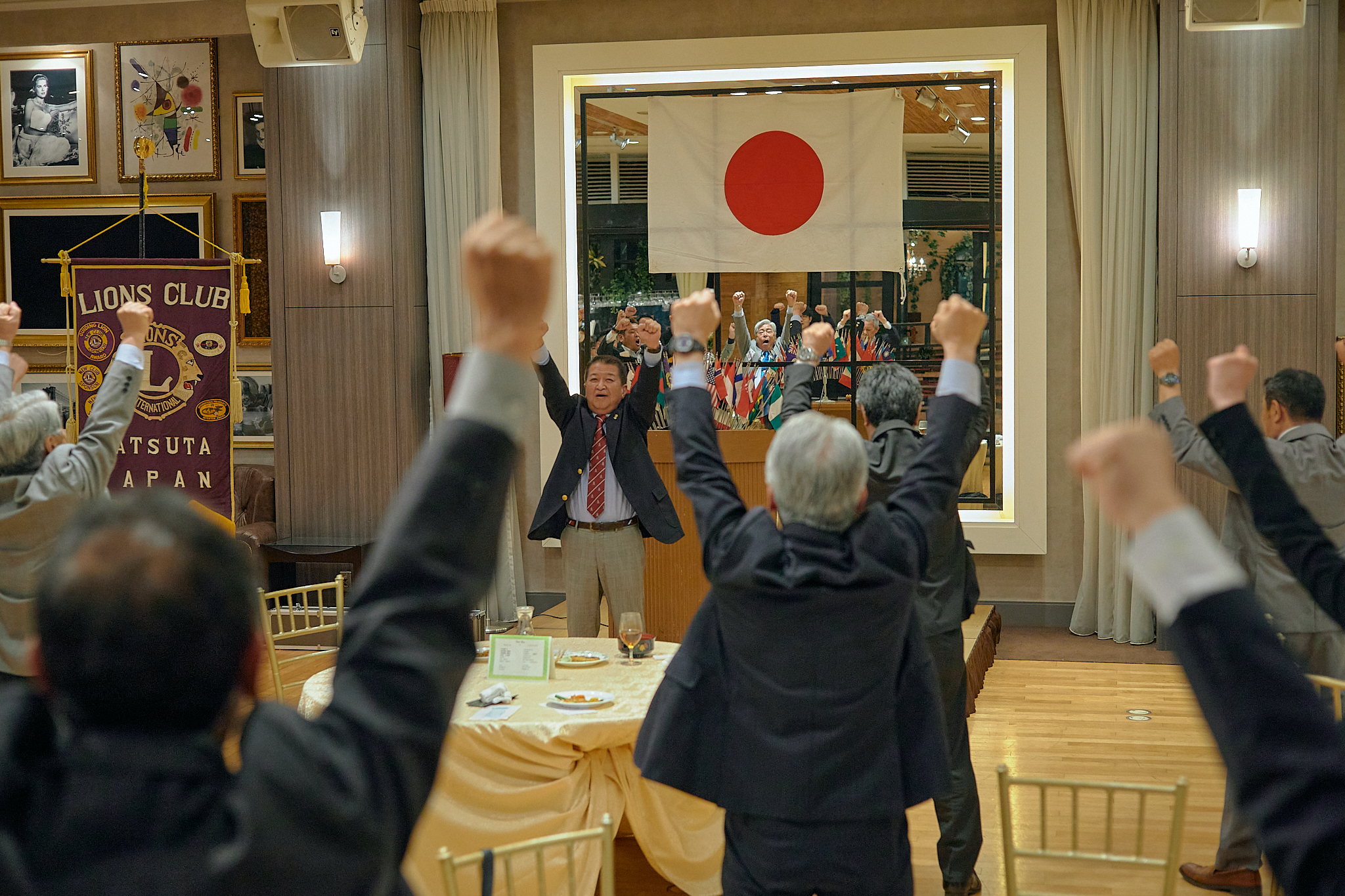 第4回ゾーン運営会議 ひたちなかベストライオンズクラブ