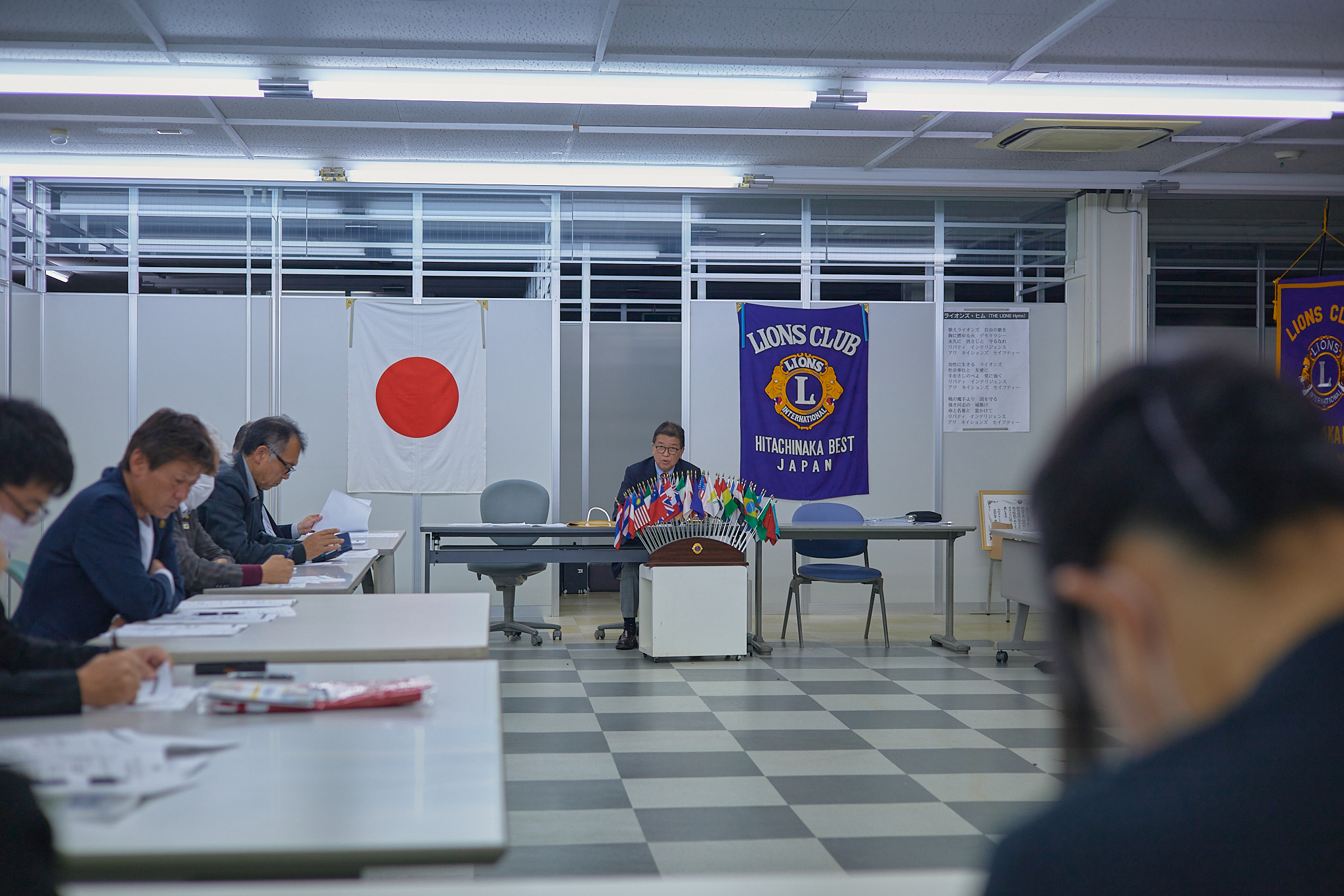 4月第2例会 ひたちなかベストライオンズクラブ