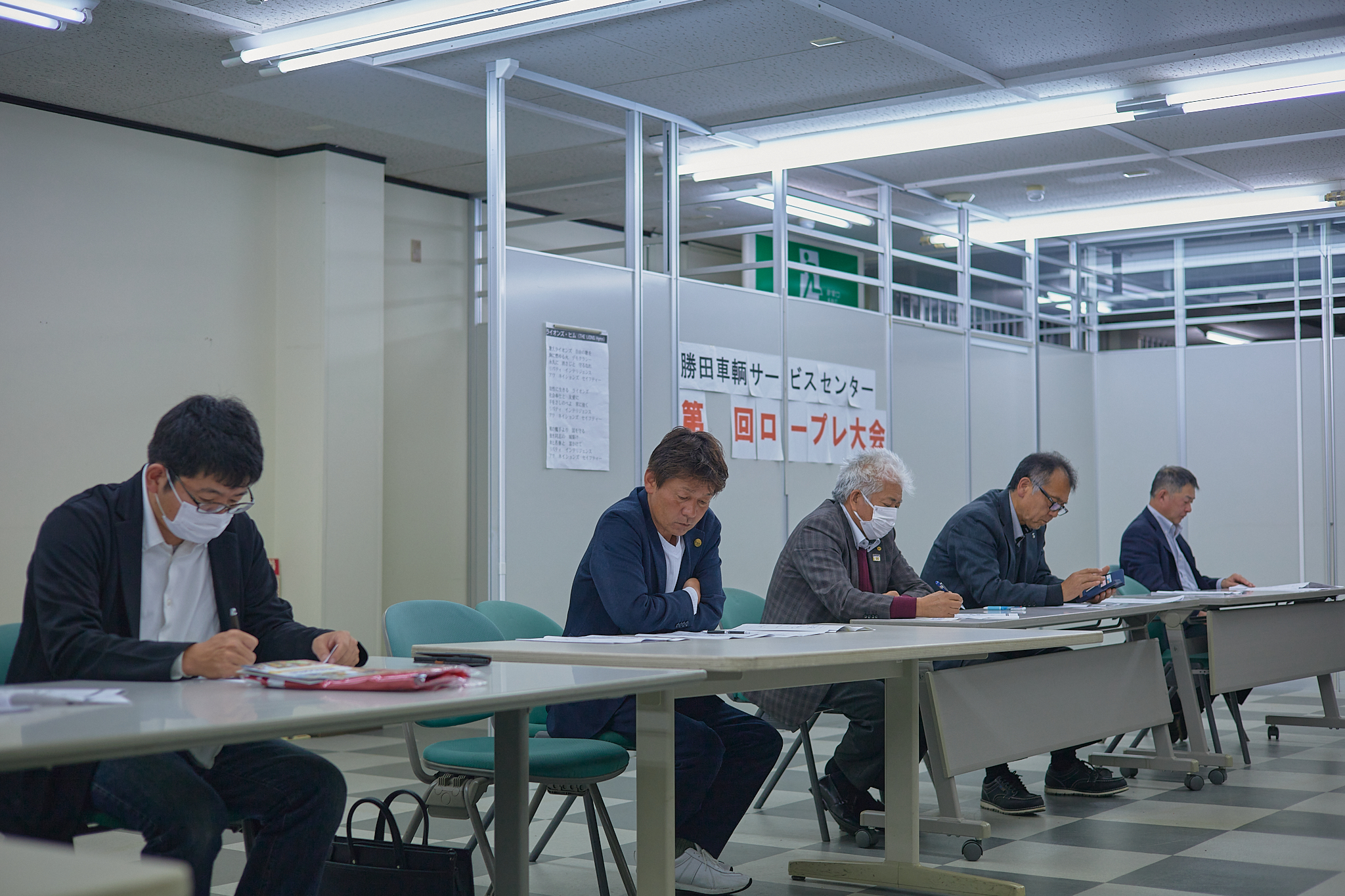 4月第2例会 ひたちなかベストライオンズクラブ