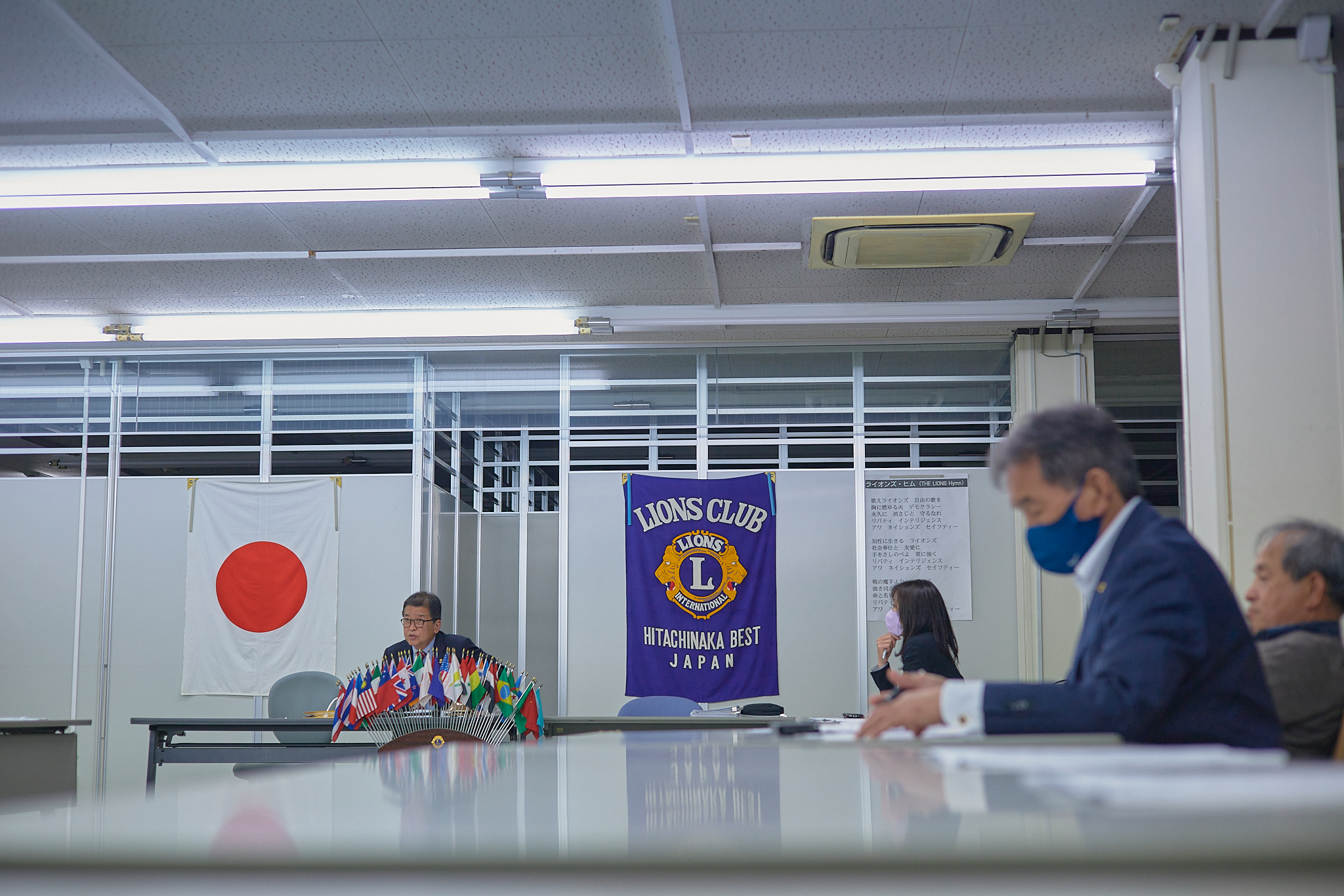 4月第2例会 ひたちなかベストライオンズクラブ