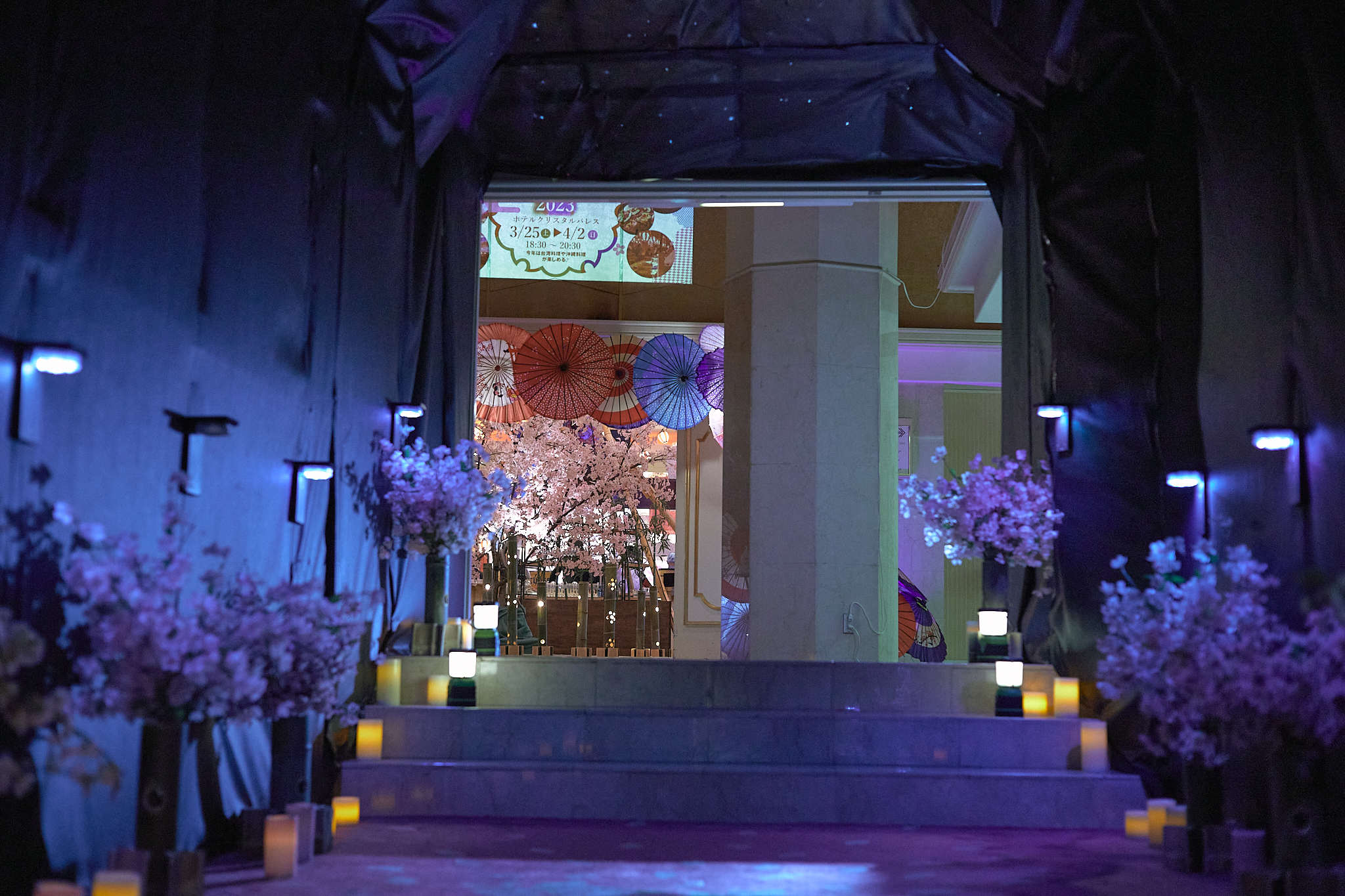 3月第2例会 ひたちなかベストライオンズクラブ