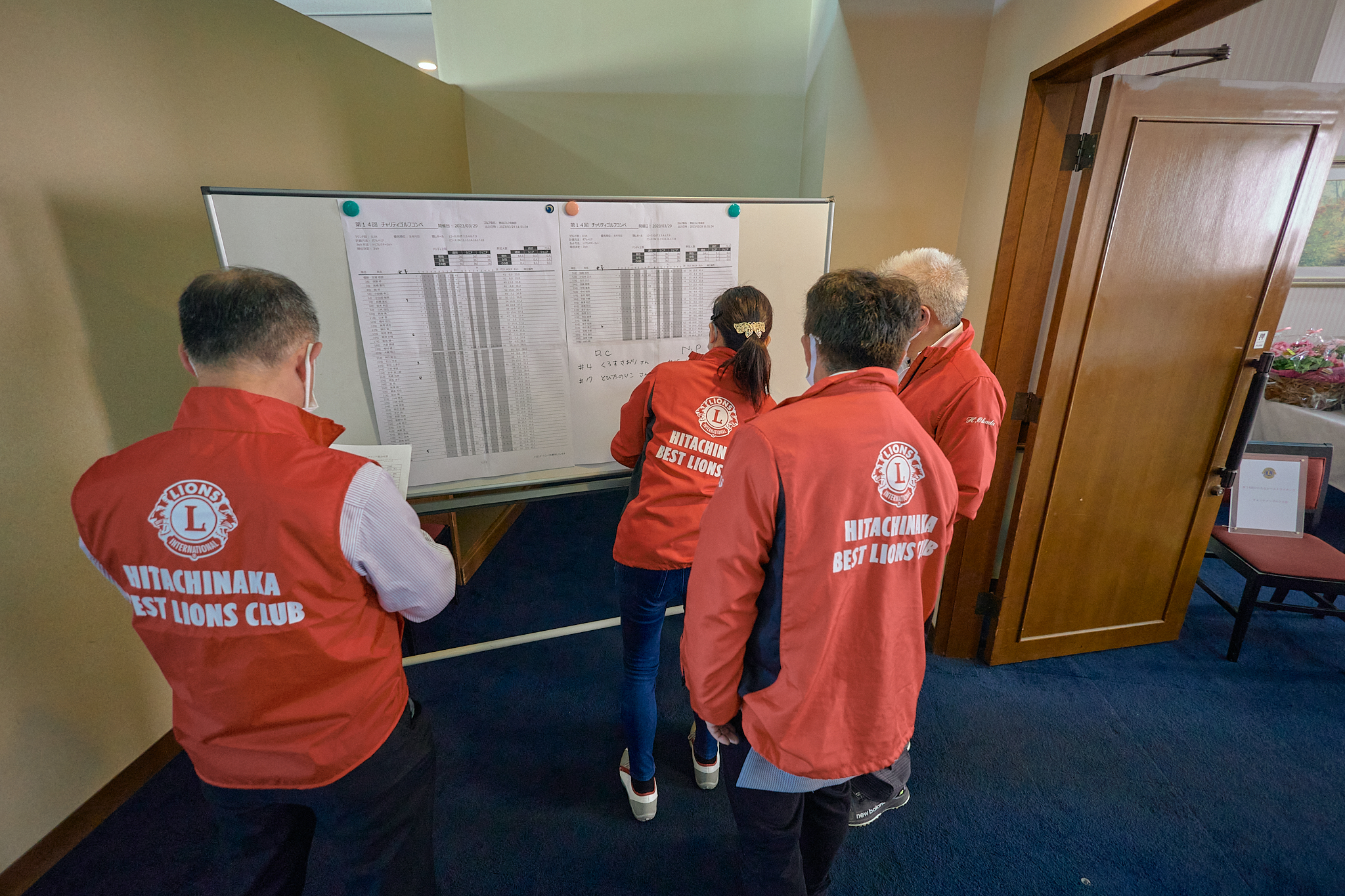 第14回チャリティゴルフ大会 ひたちなかベストライオンズクラブ