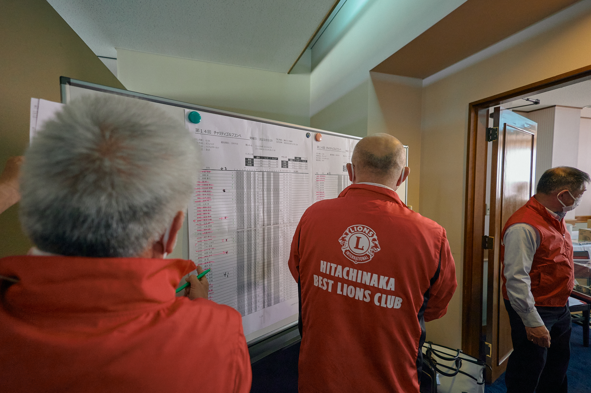 第14回チャリティゴルフ大会 ひたちなかベストライオンズクラブ