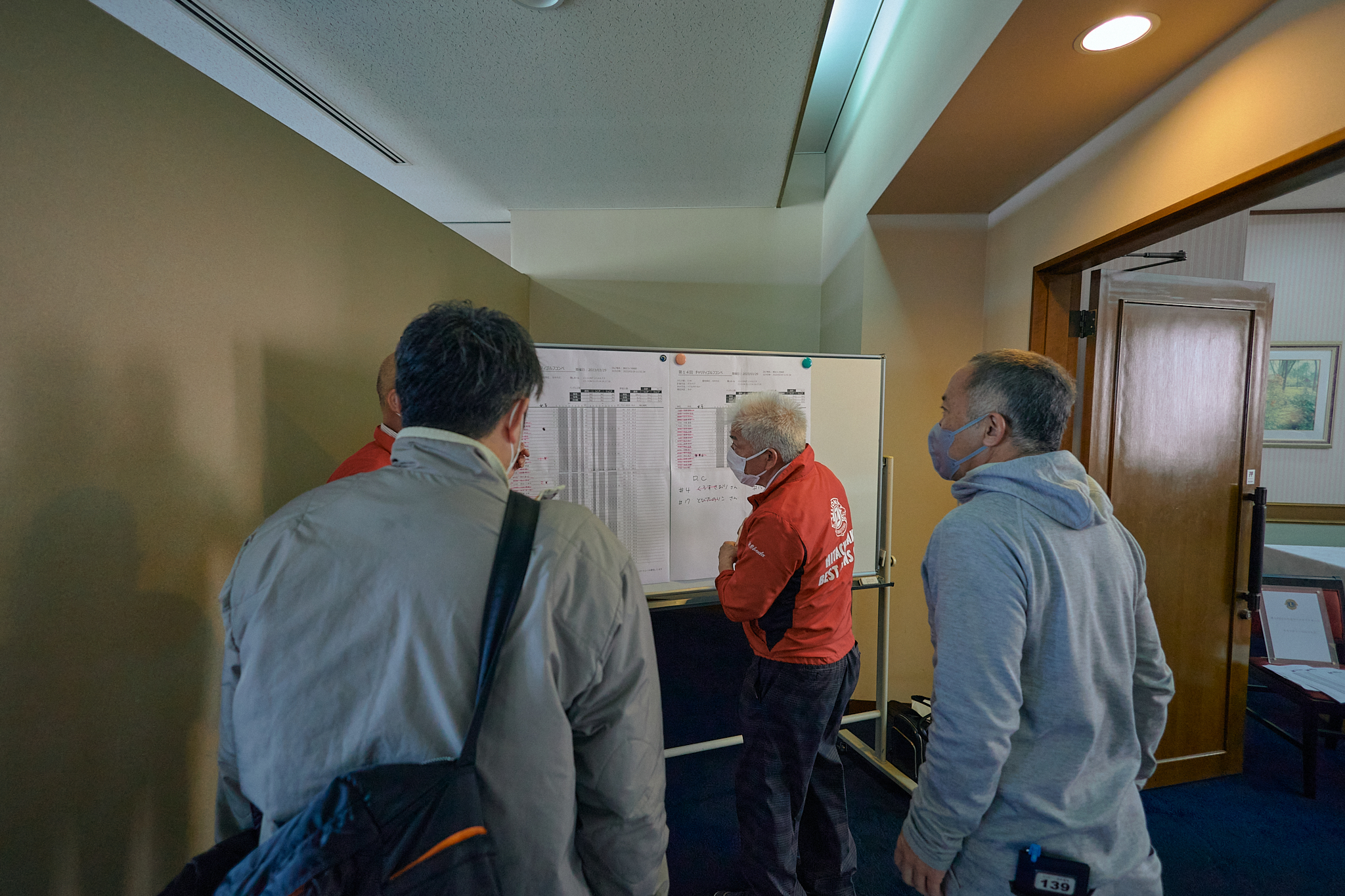 第14回チャリティゴルフ大会 ひたちなかベストライオンズクラブ