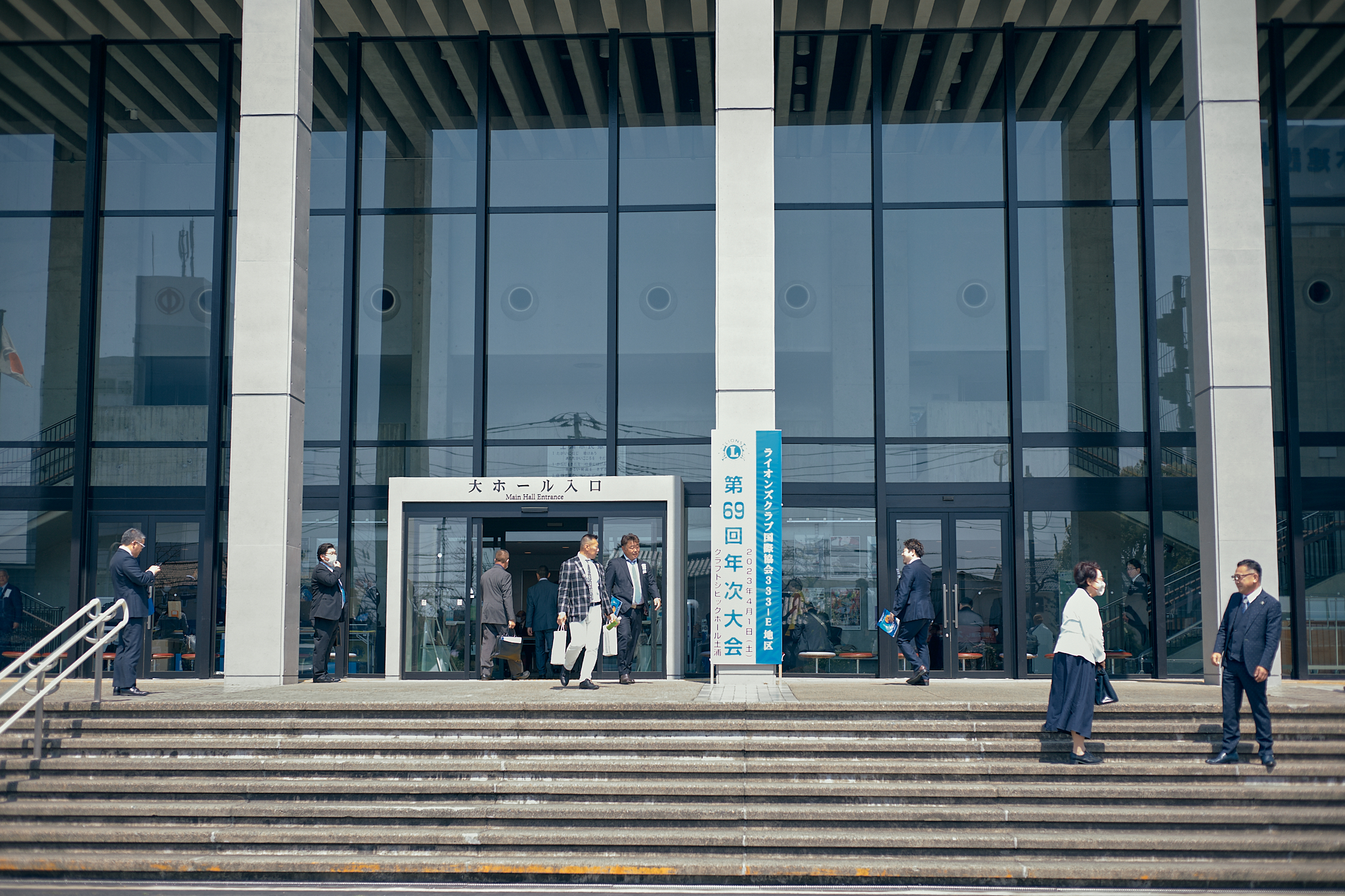 第69回年次大会 ひたちなかベストライオンズクラブ