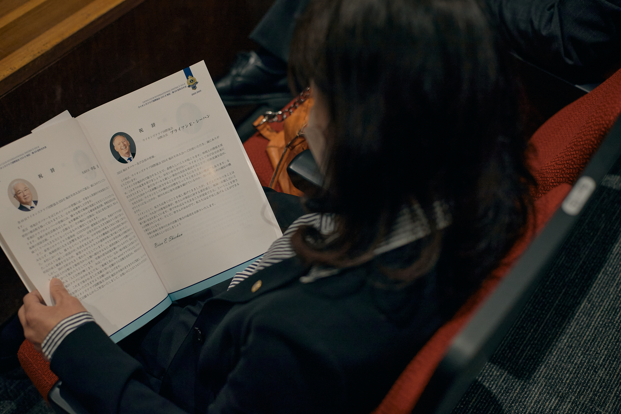 第69回年次大会 ひたちなかベストライオンズクラブ