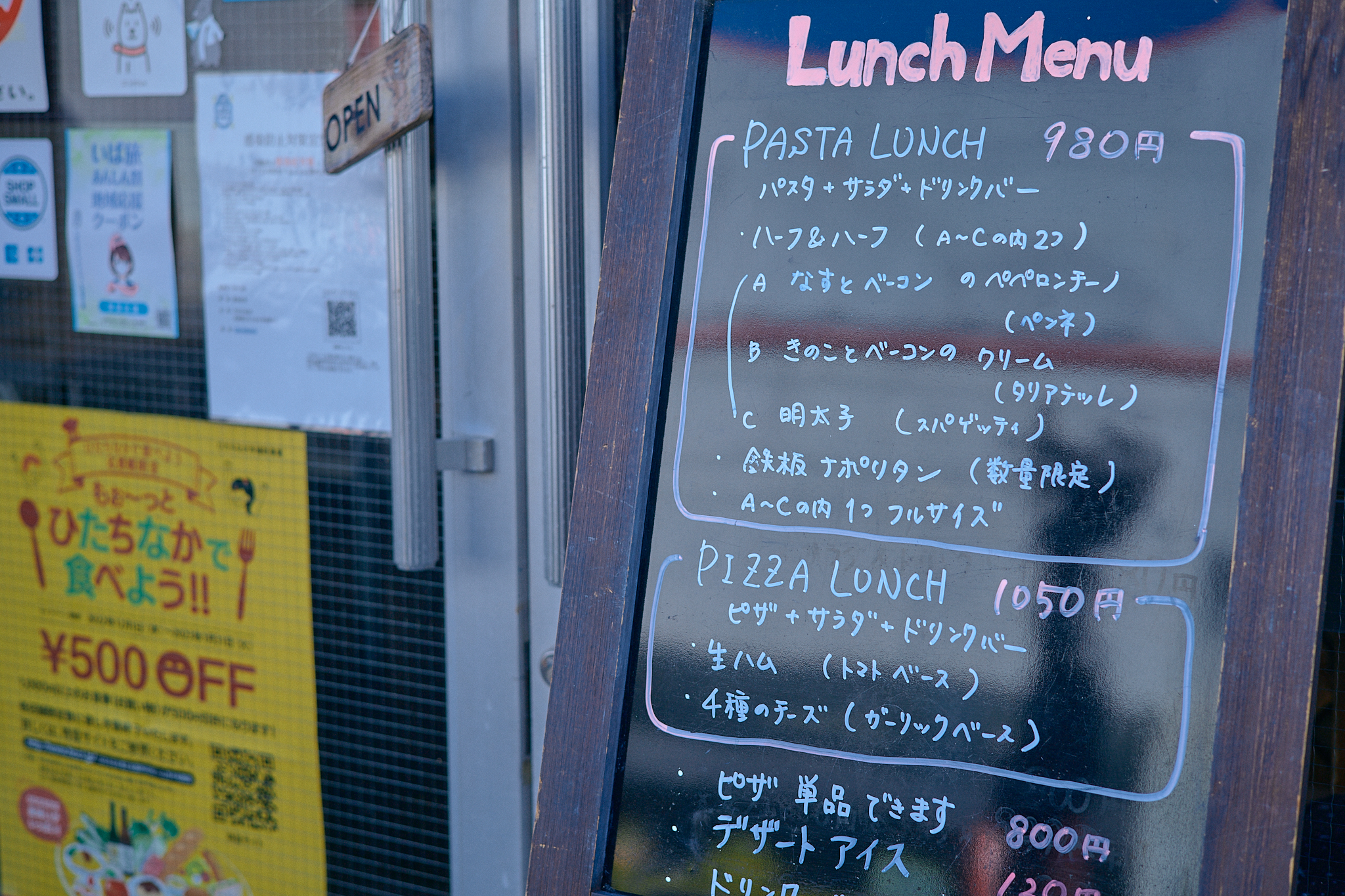 支援品贈呈訪問 ひたちなかベストライオンズクラブ