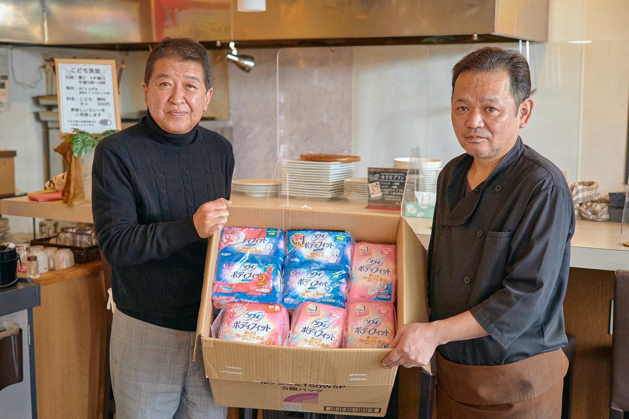 支援品贈呈訪問 ひたちなかベストライオンズクラブ