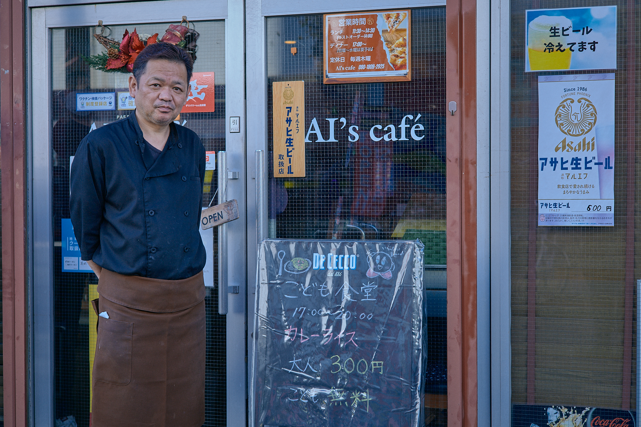 支援品贈呈訪問 ひたちなかベストライオンズクラブ